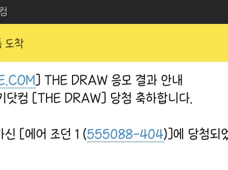 doowoojoo님의 스타일