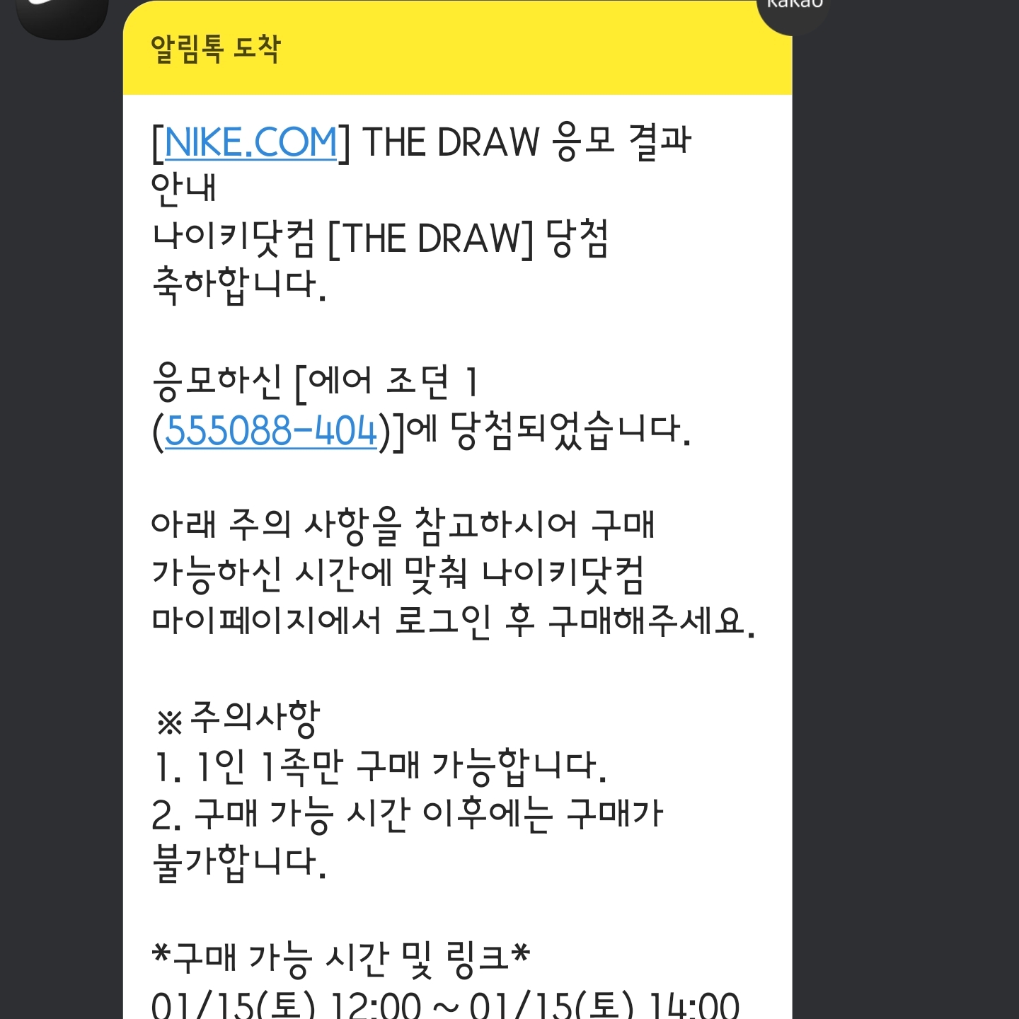 skatmdqja님의 스타일