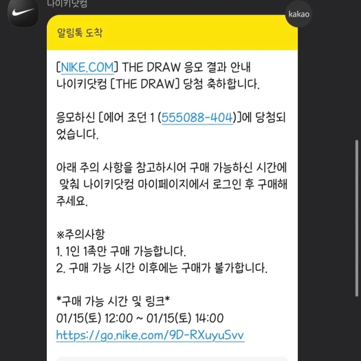 스타일 카드