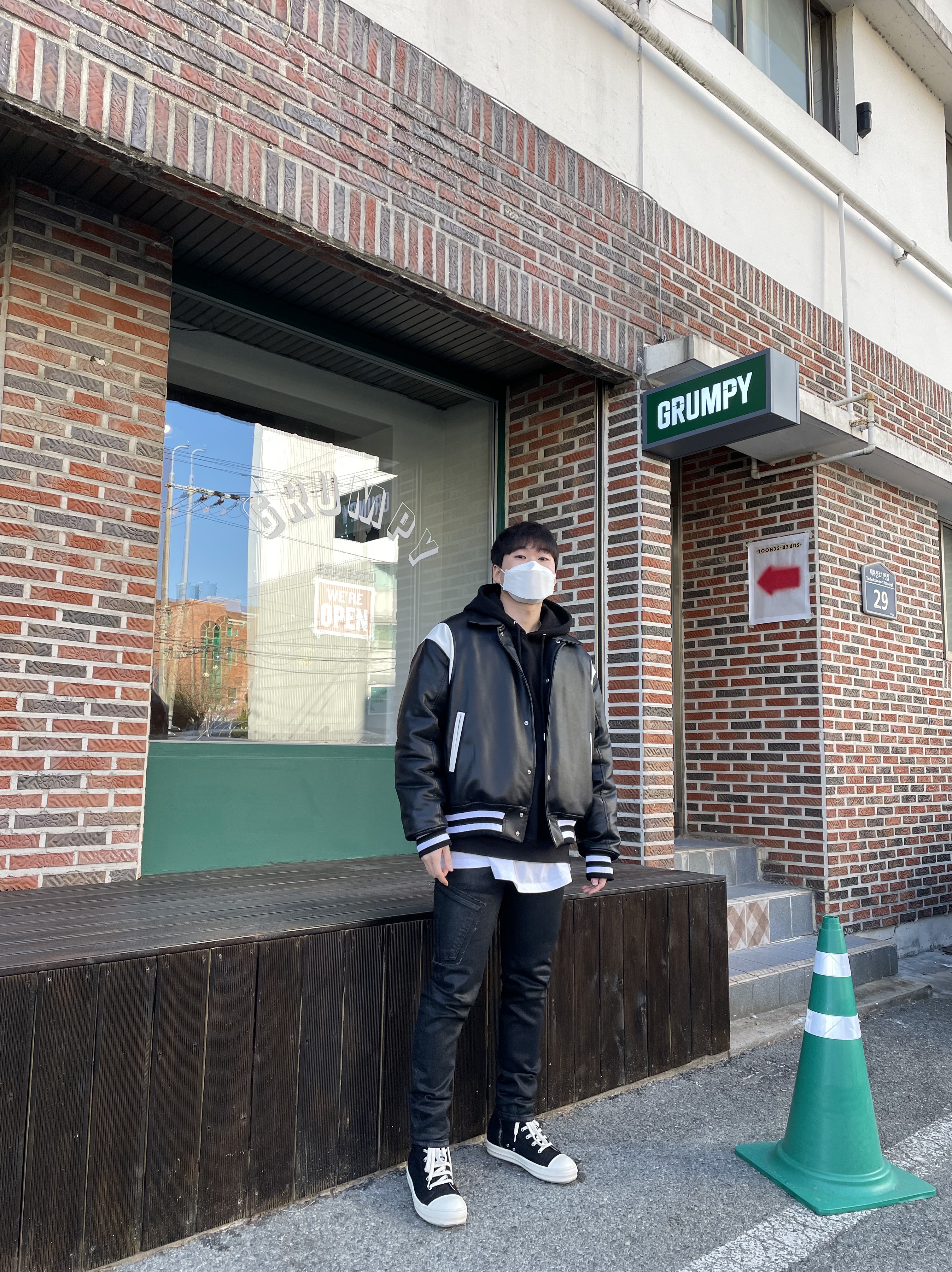 KREAM 스타일 - 2