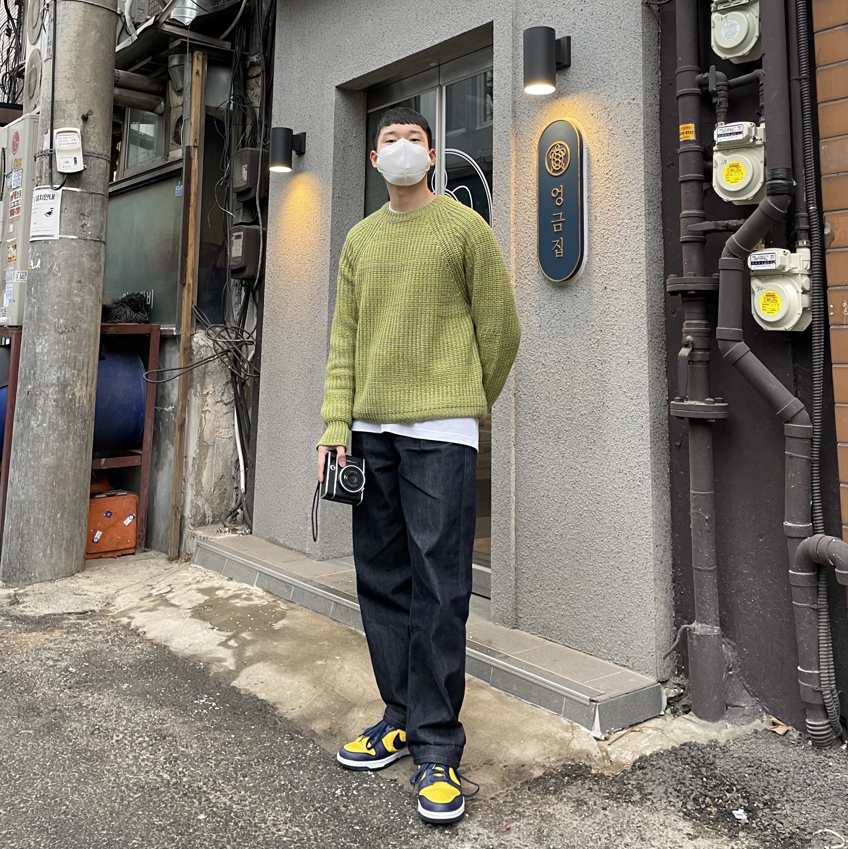 Nike Dunk Low Retro Varsity Maize 착용 스타일