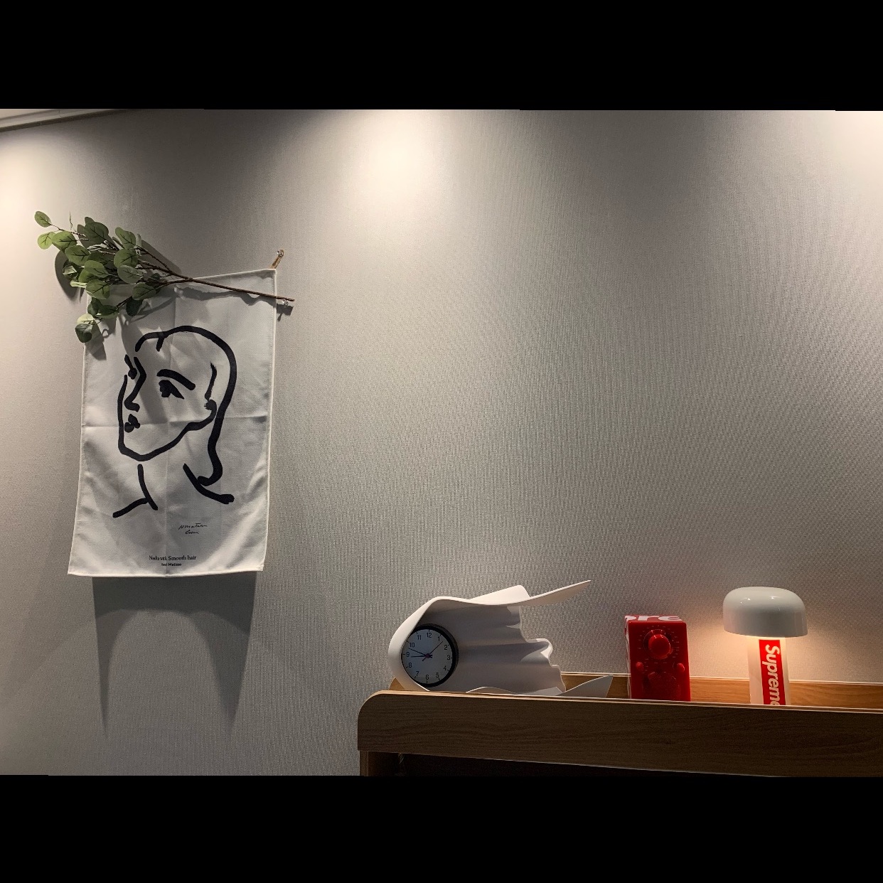 khs0523님의 스타일