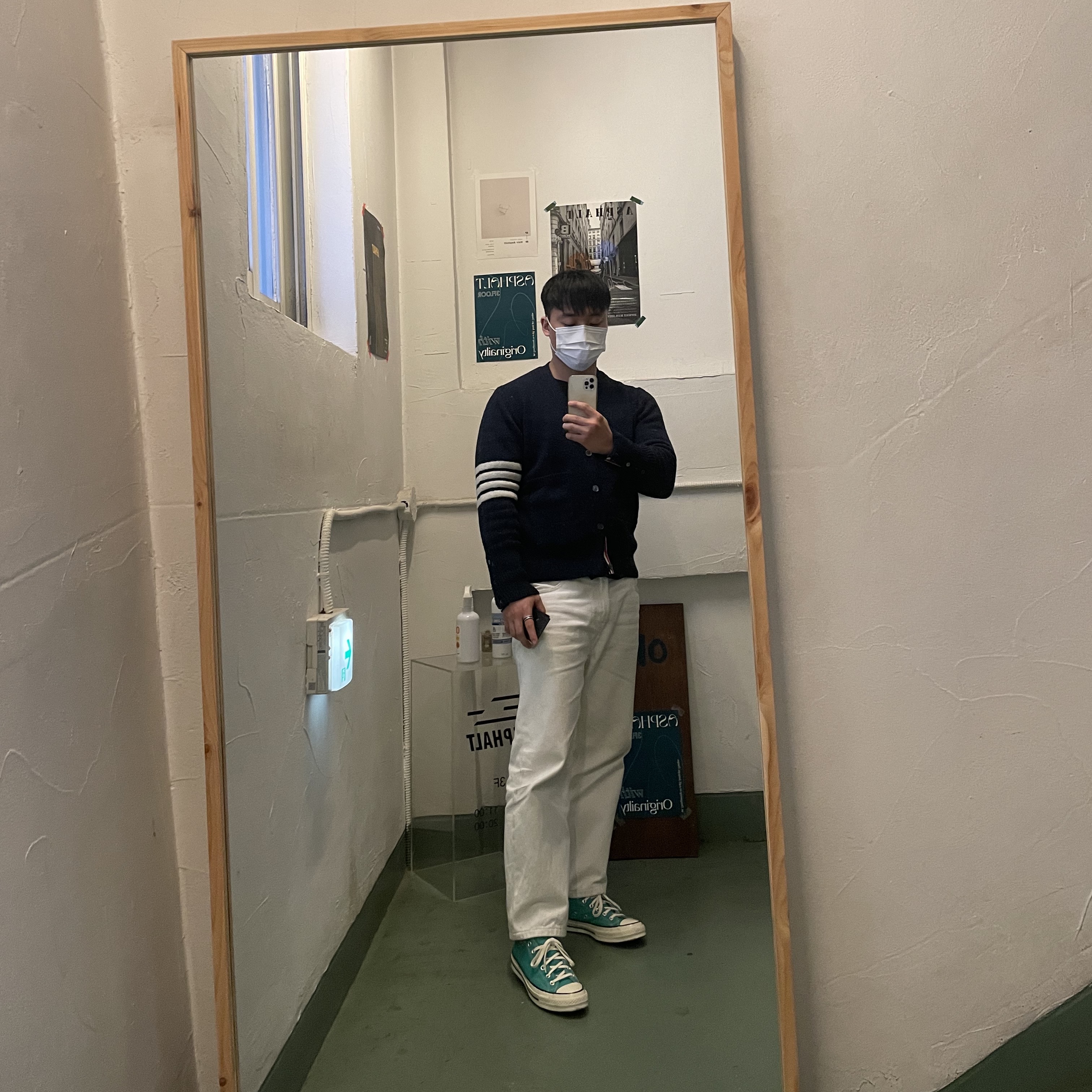 Thom Browne Shetland 4-Bar Classic Cardigan Navy Blue, Converse Chuck 70 Ox Court Green 착용 스타일