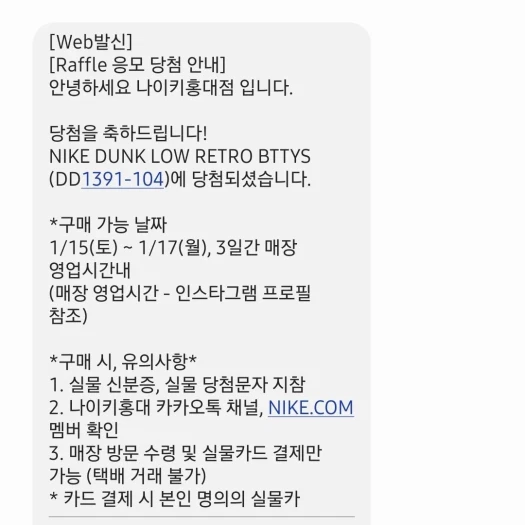 스타일 카드