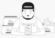 KREAM 프로필 이미지