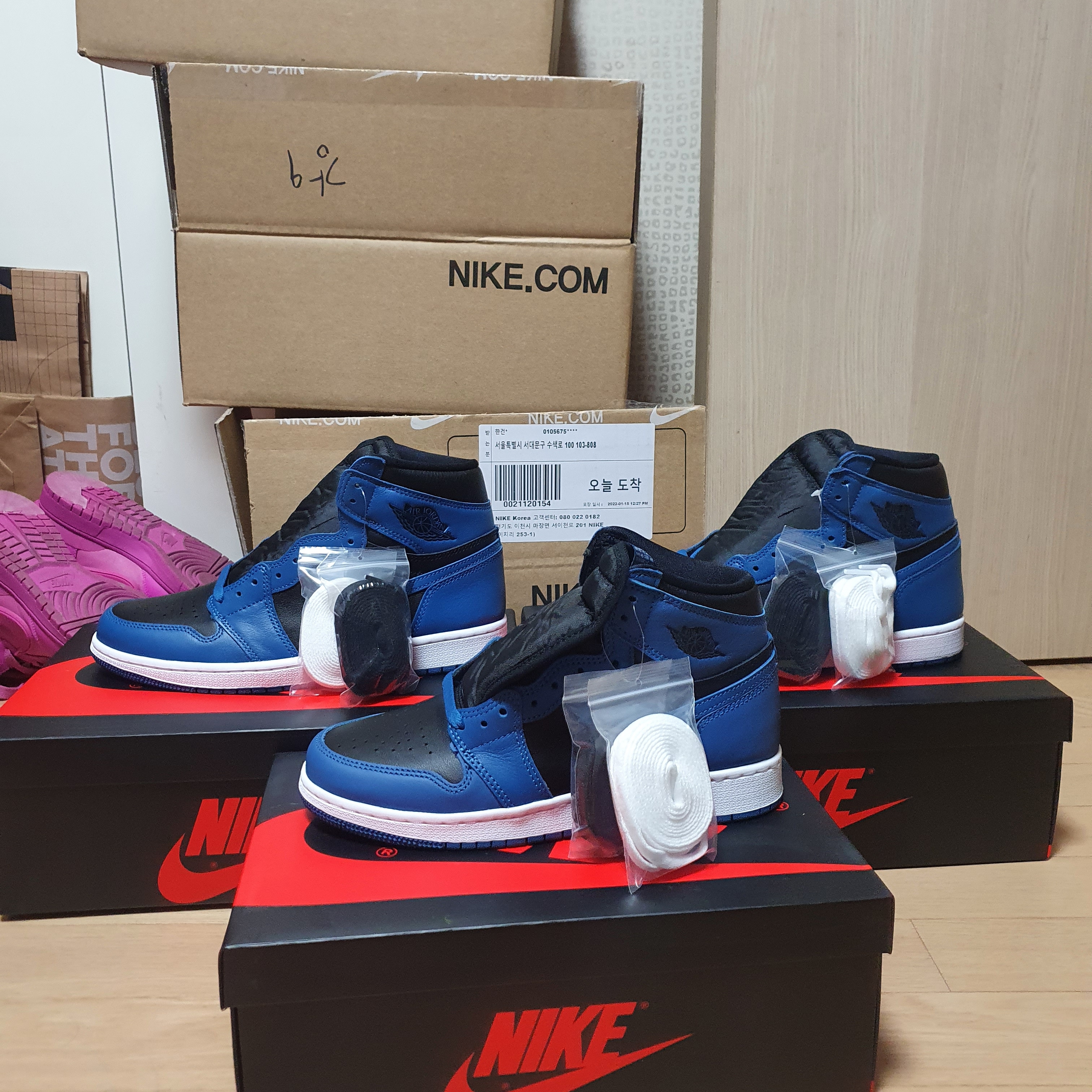 Jordan 1 Retro High OG Dark Marina Blue, (GS) Jordan 1 Retro High OG Dark Marina Blue 착용 스타일