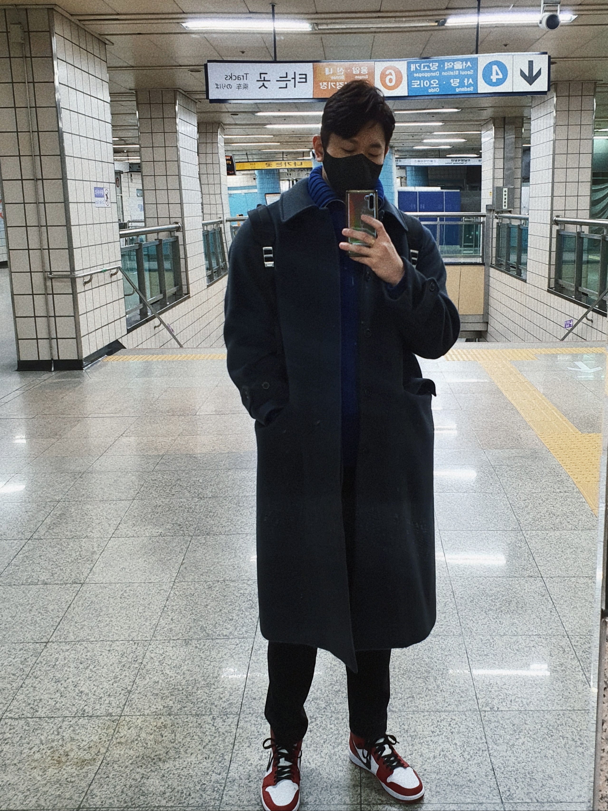 Jordan 1 Mid Chicago 2020 착용 스타일 - 1