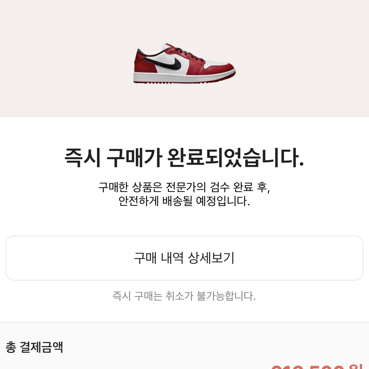lee4468님의 스타일