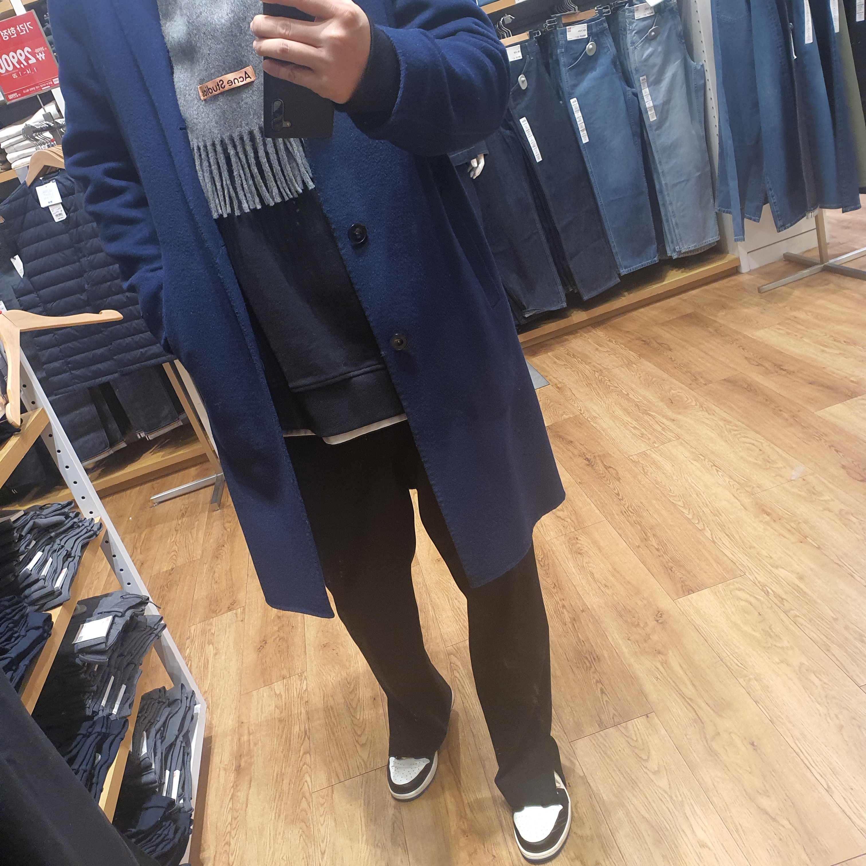Acne Studios Canada Narrow New Wool Muffler Grey Melange, Jordan 1 x Travis Scott x Fragment Retro Low OG SP Military Blue 착용 스타일