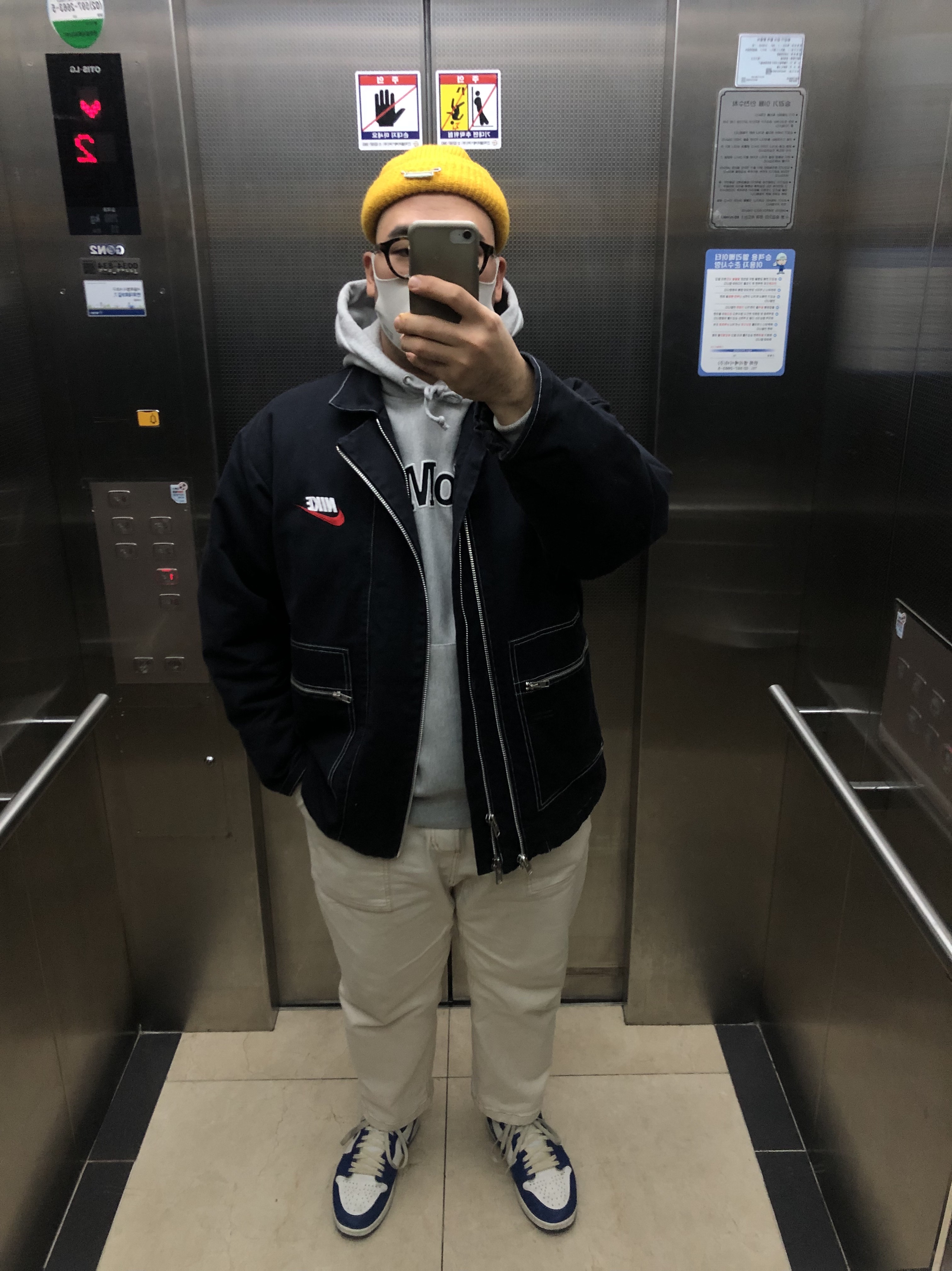 Supreme x Nike Double Zip Quilted Work Jacket Navy - 18FW, Jordan 1 Retro Storm Blue 착용 스타일