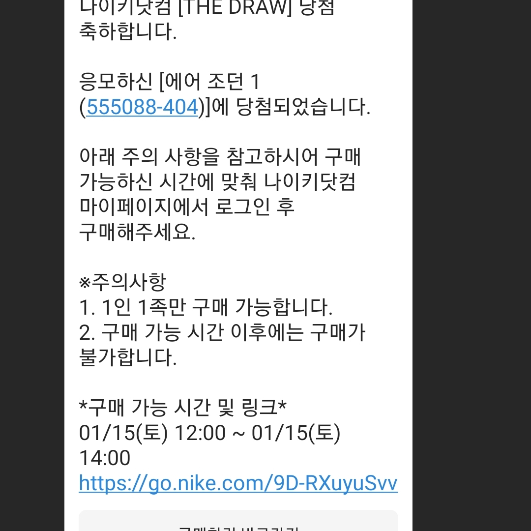 duatkdaks님의 스타일