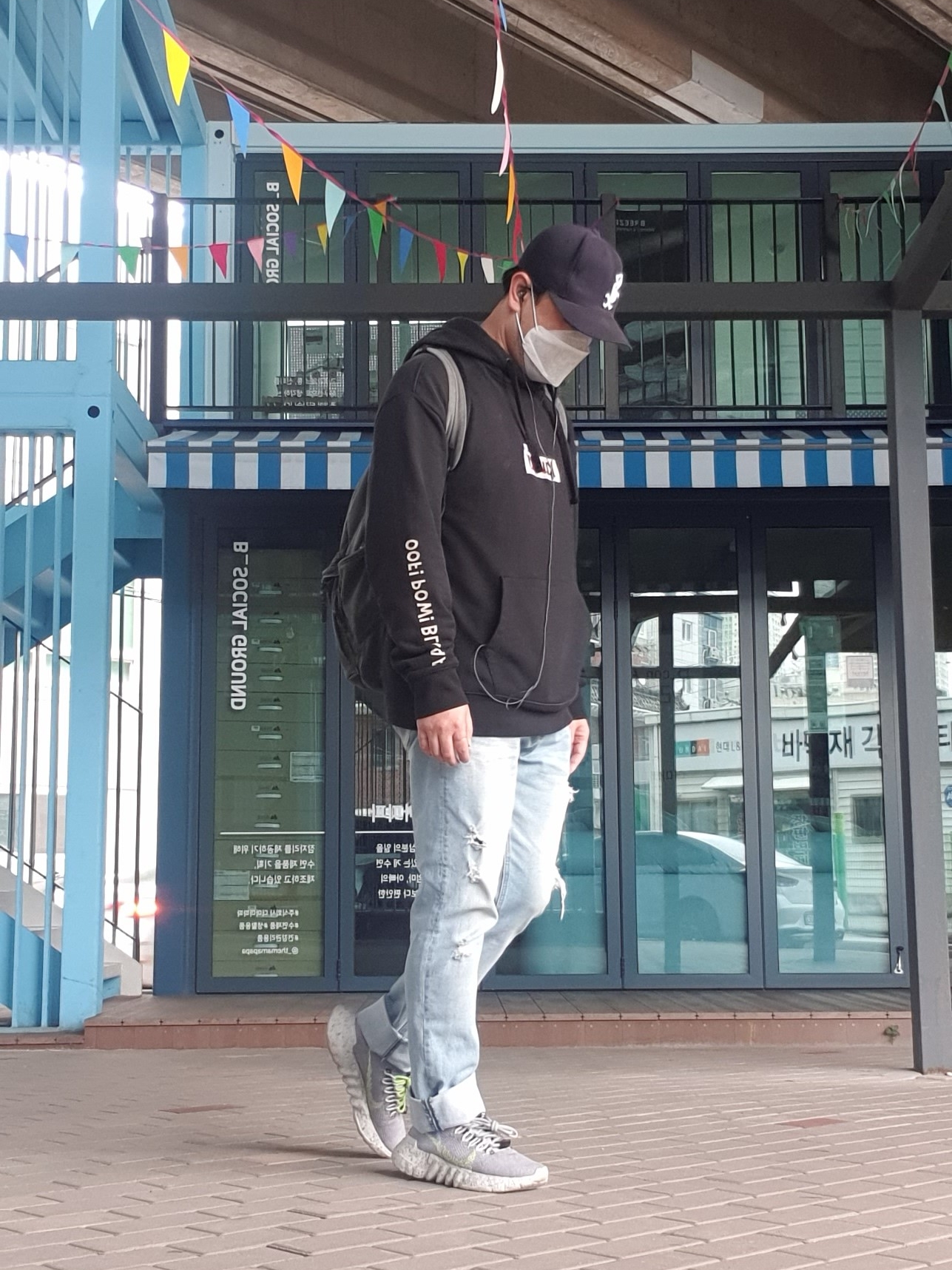 Nike Space Hippie 01 Volt 착용 스타일