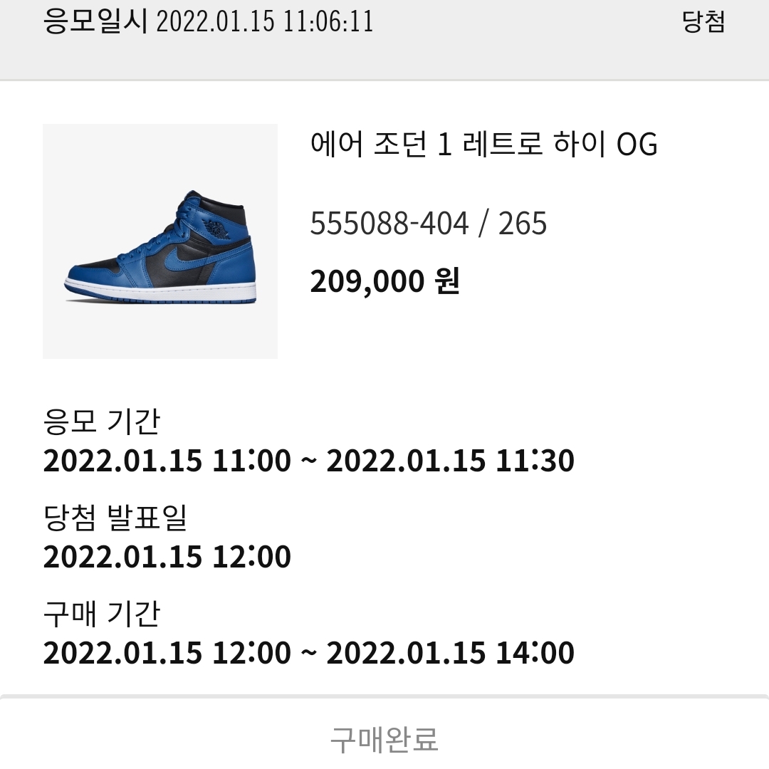 84scorpio님의 스타일