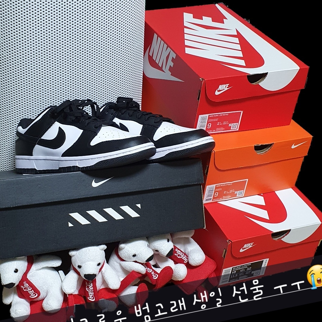 Nike Dunk Low Retro Black, Nike x J.Crew Killshot 2 Lucid Green 착용 스타일