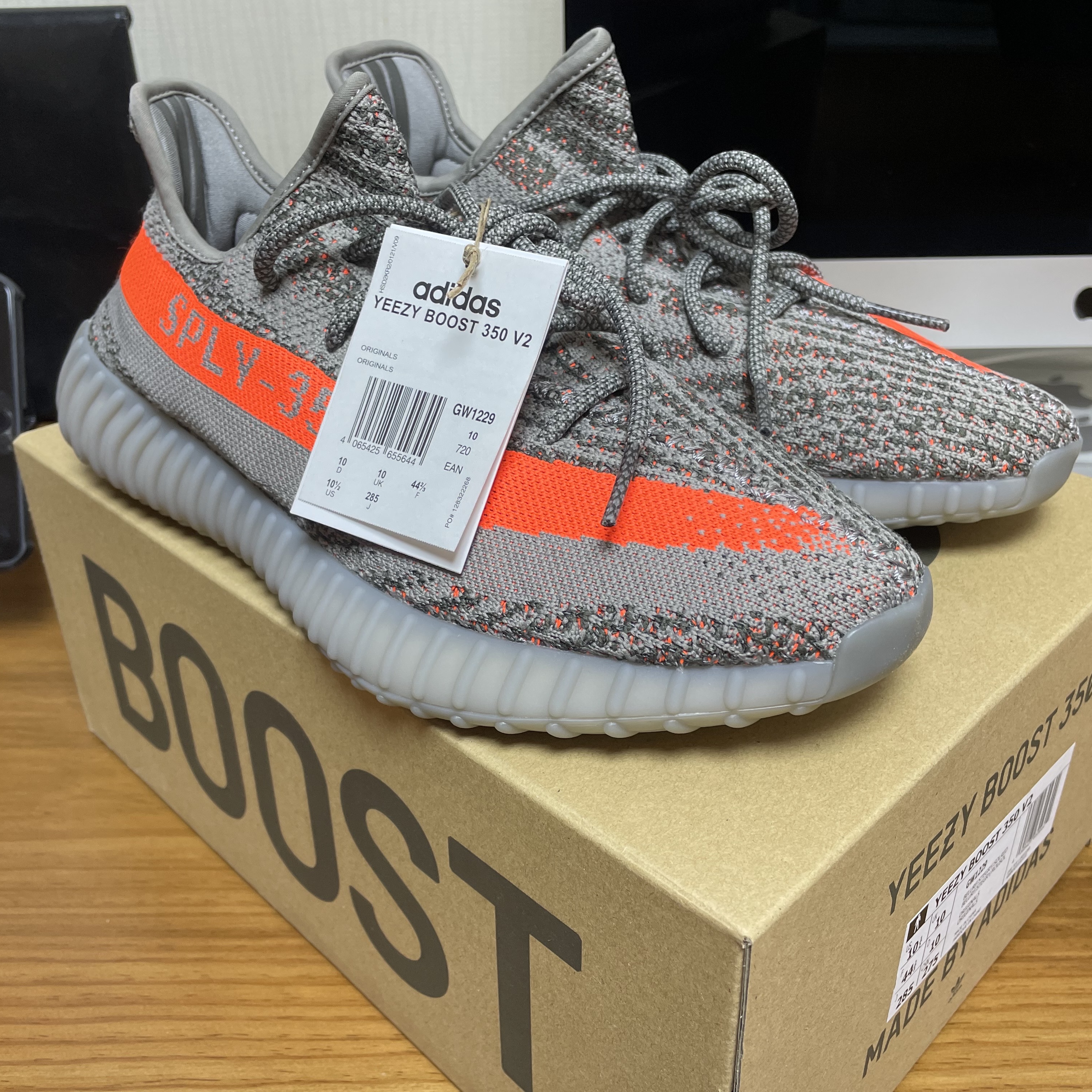 Adidas Yeezy Boost 350 V2 Beluga - Reflective 착용 스타일 - 2