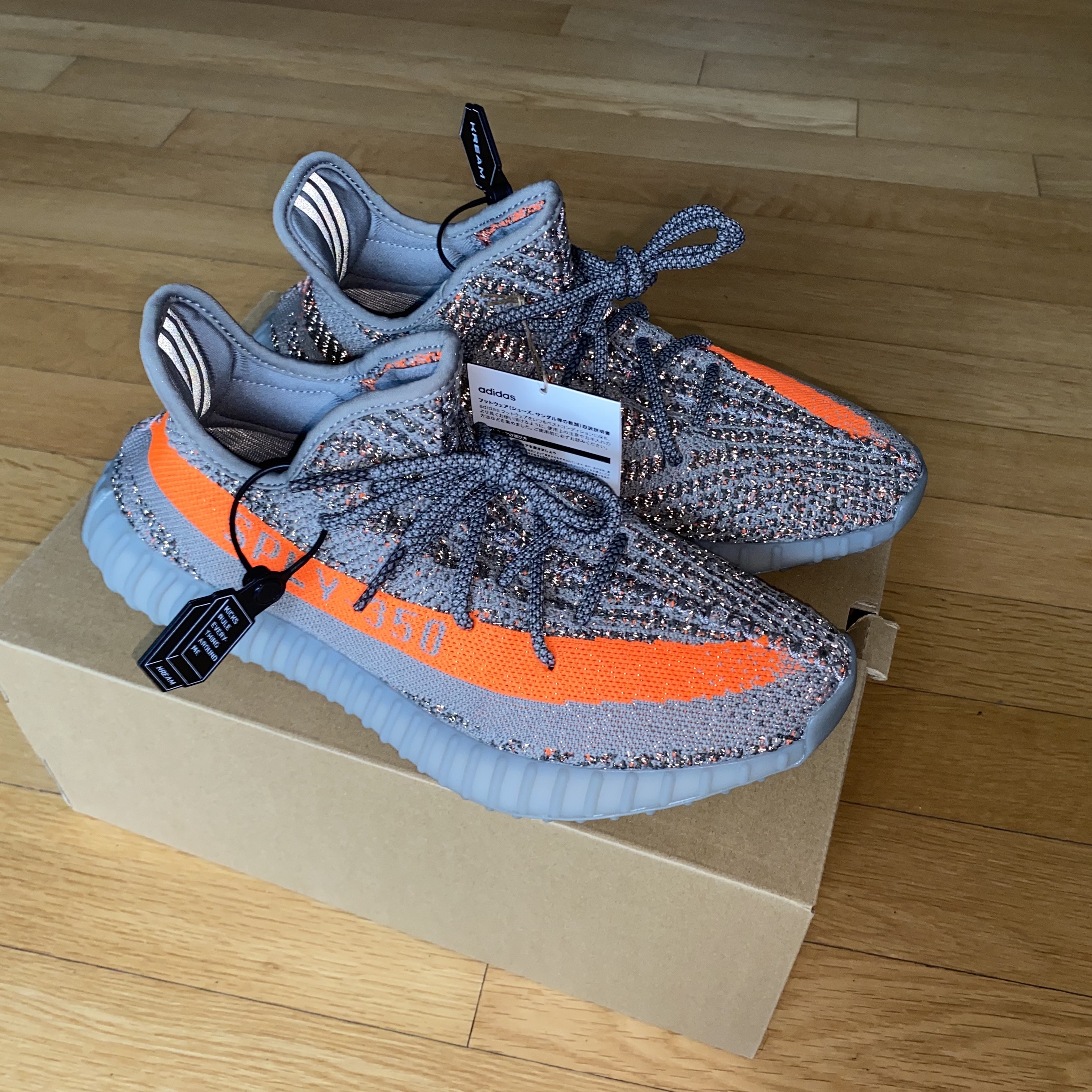 Adidas Yeezy Boost 350 V2 Beluga - Reflective 착용 스타일 - 1
