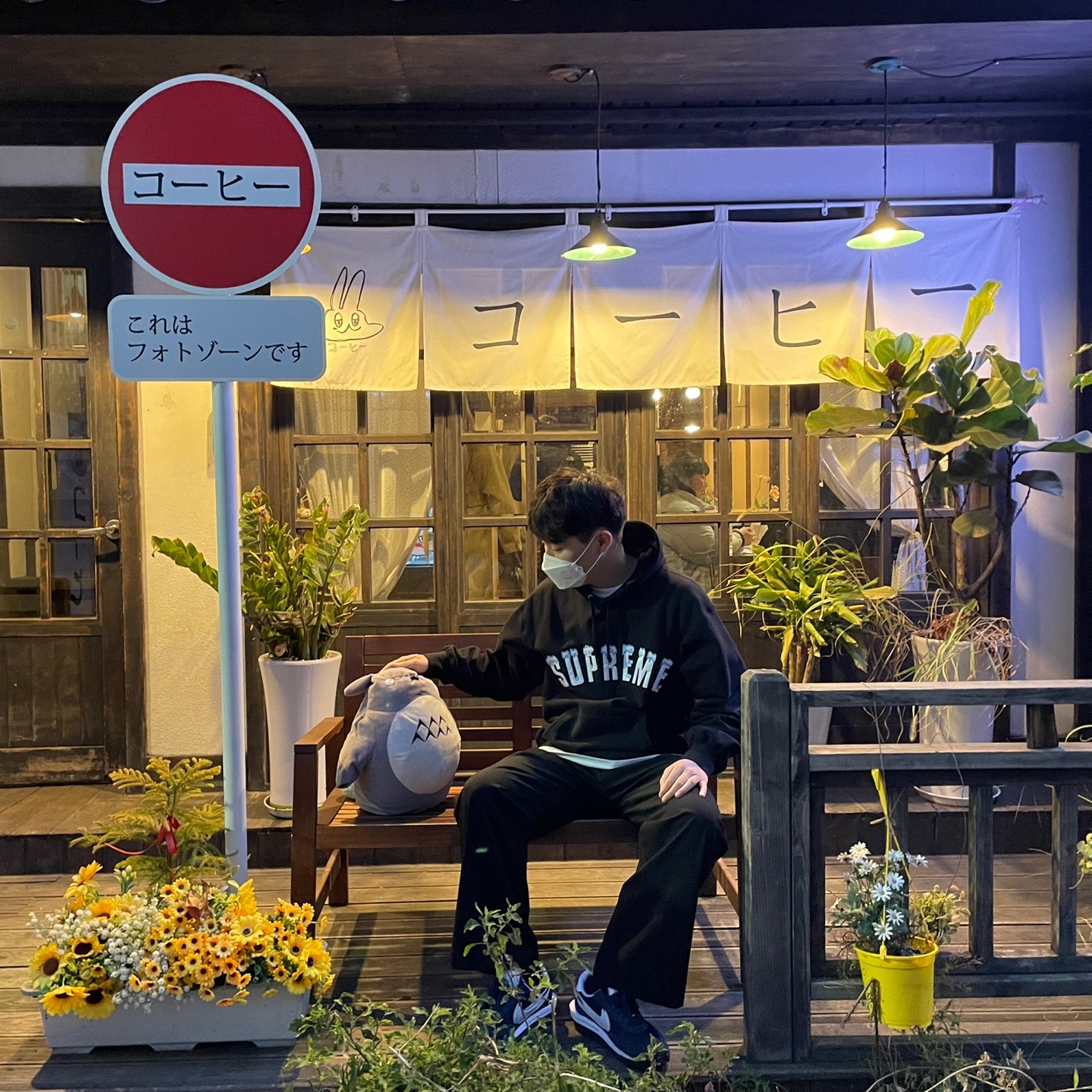 Nike x Sacai x Fragment LDWaffle Blackened Blue, Supreme Icy Arc Hooded Sweatshirt Black - 20FW 착용 스타일