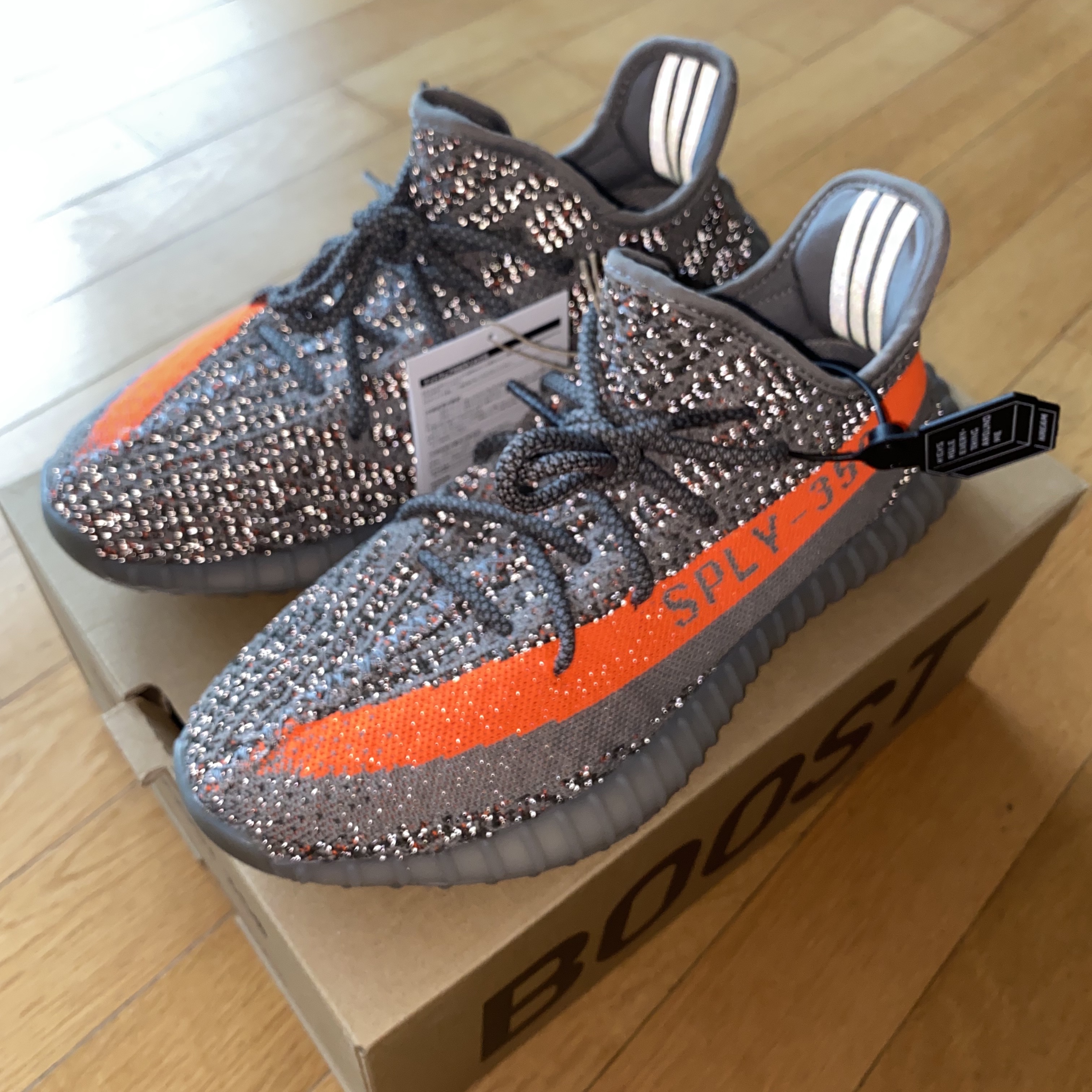 Adidas Yeezy Boost 350 V2 Beluga - Reflective 착용 스타일 - 5