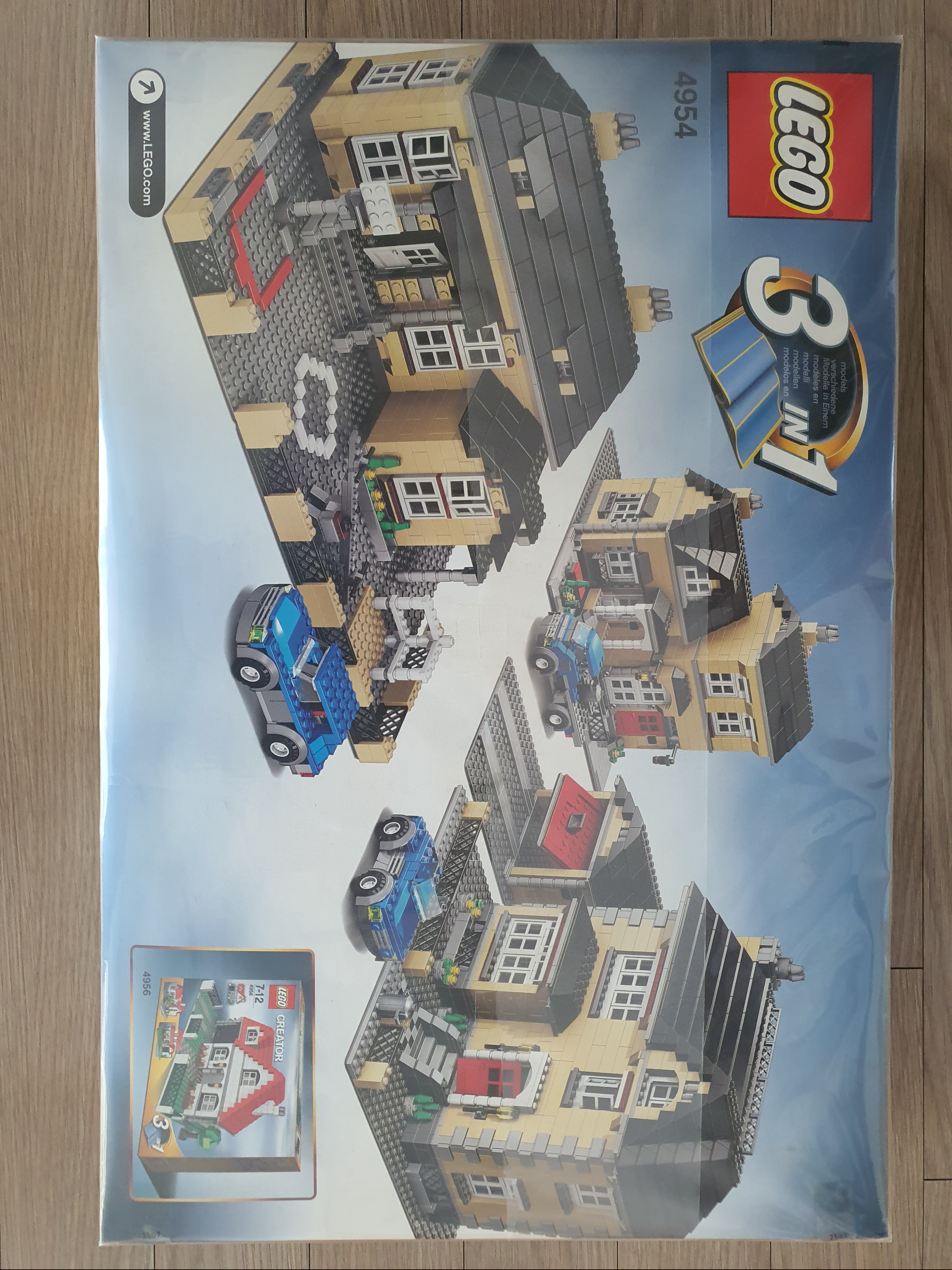 Lego Model Townhouse 착용 스타일 - 2