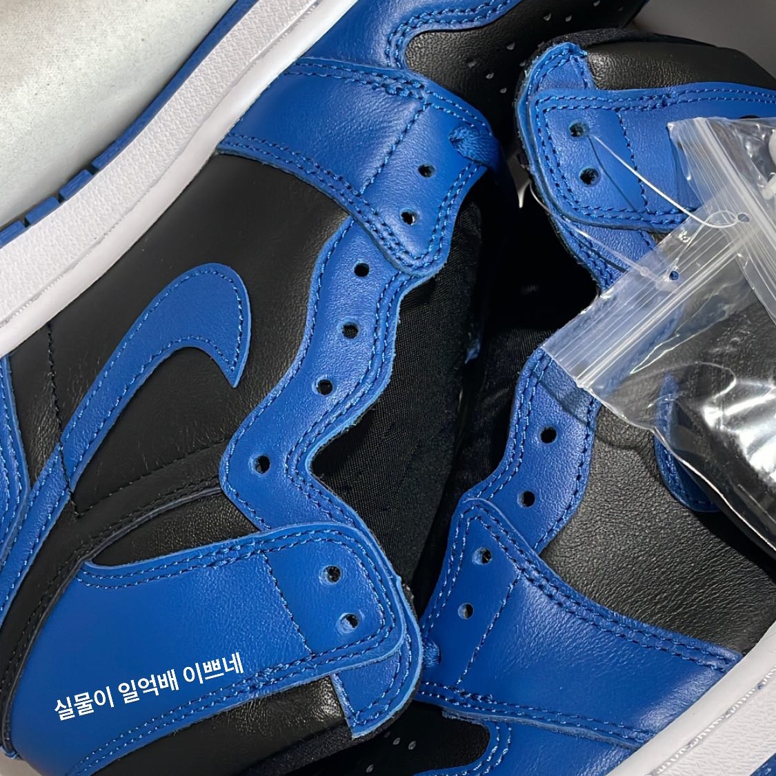 Jordan 1 Retro High OG Dark Marina Blue 착용 스타일