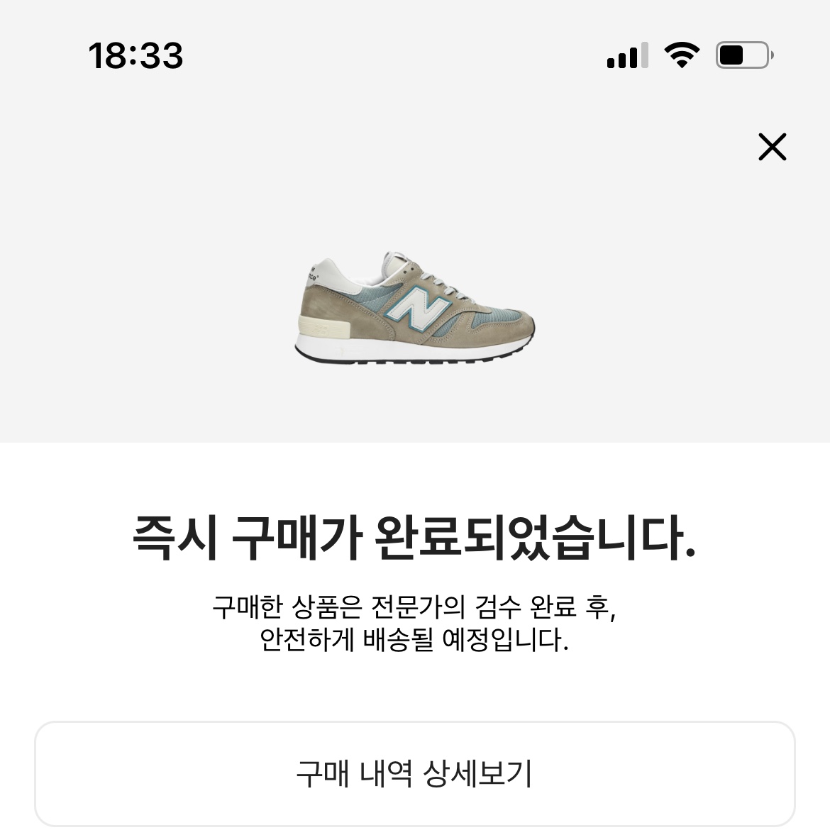 천재황님의 스타일
