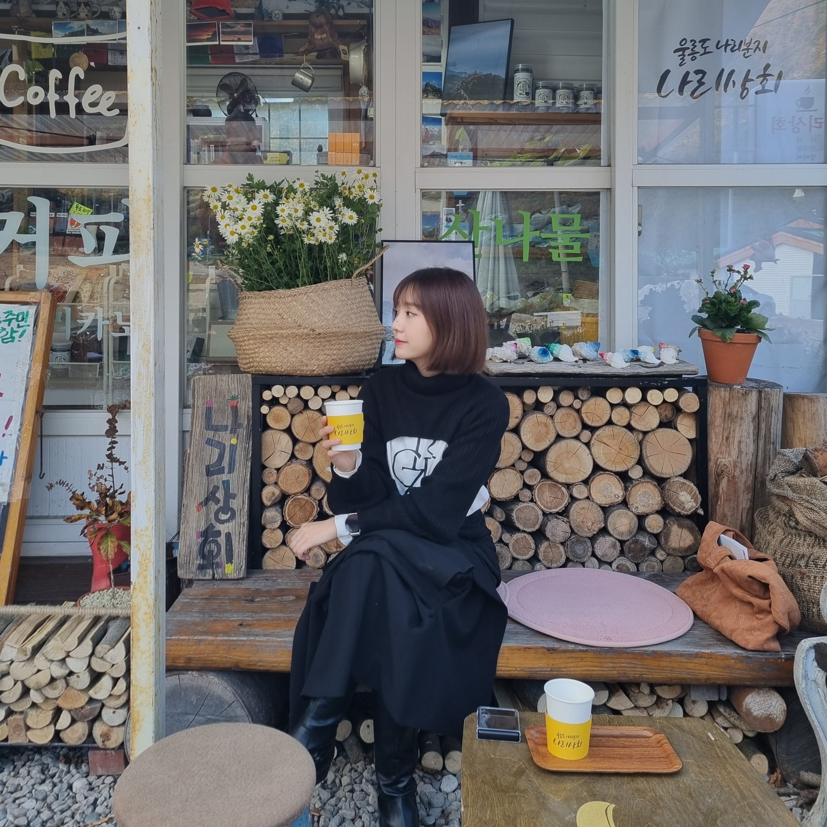 감자누나님의 스타일 - 2