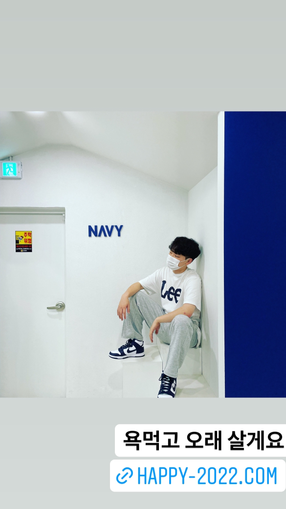 KREAM 프로필 이미지