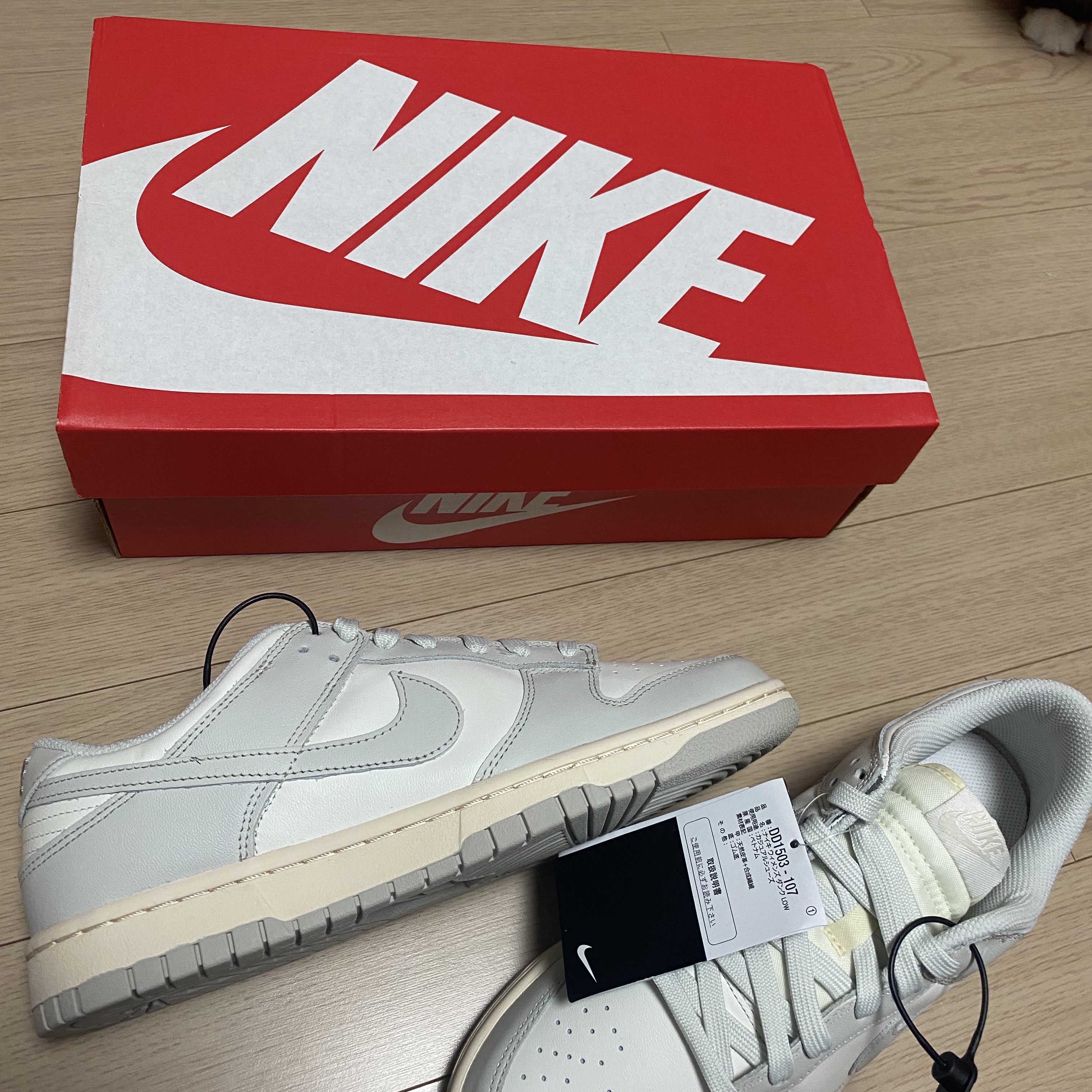 (W) Nike Dunk Low Light Bone 착용 스타일 - 2