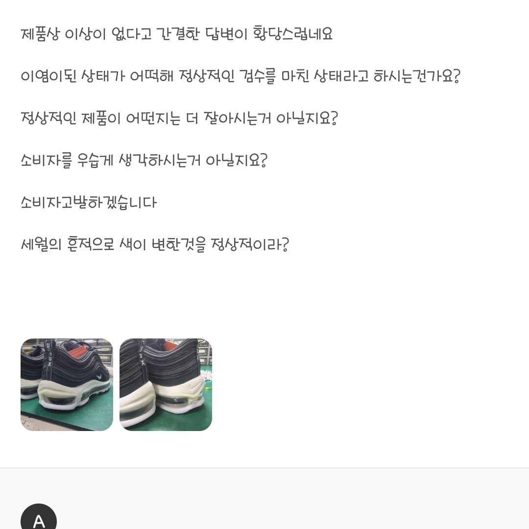 ldy04100님의 스타일 - 1