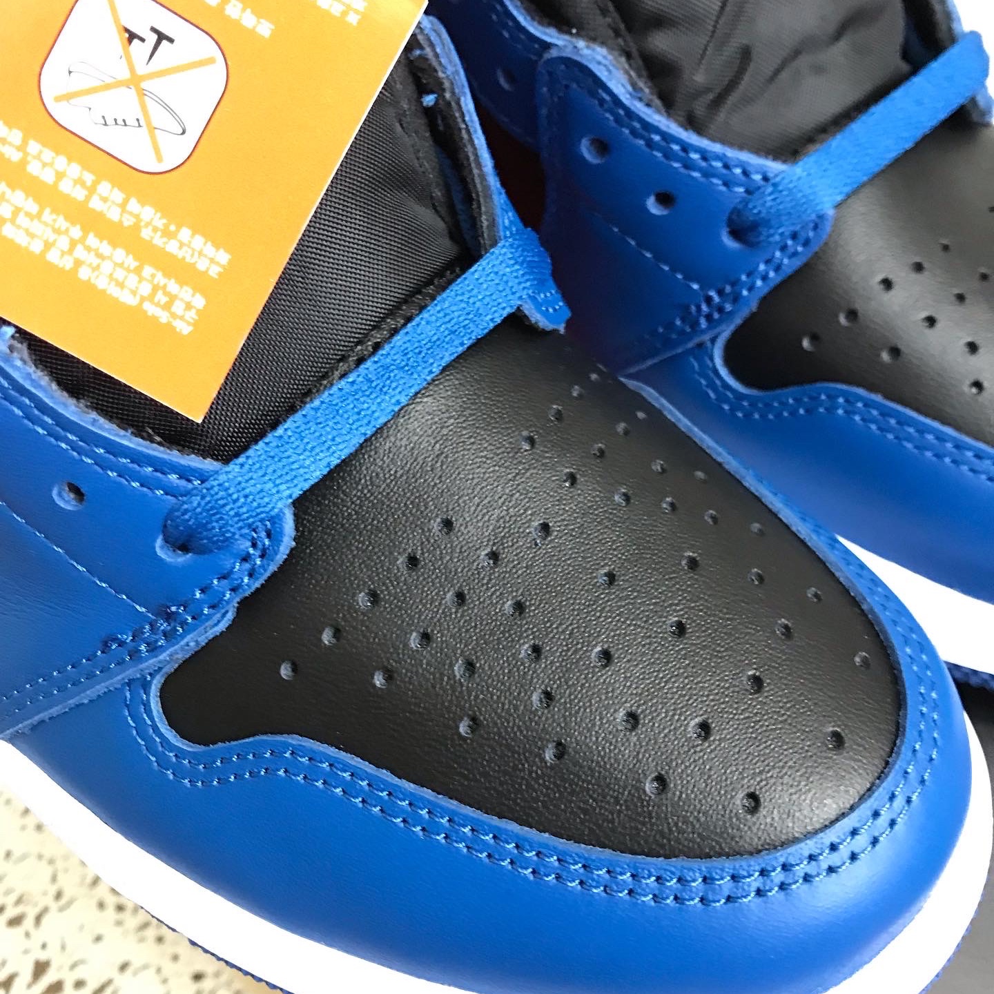 Jordan 1 Retro High OG Dark Marina Blue 착용 스타일 - 4