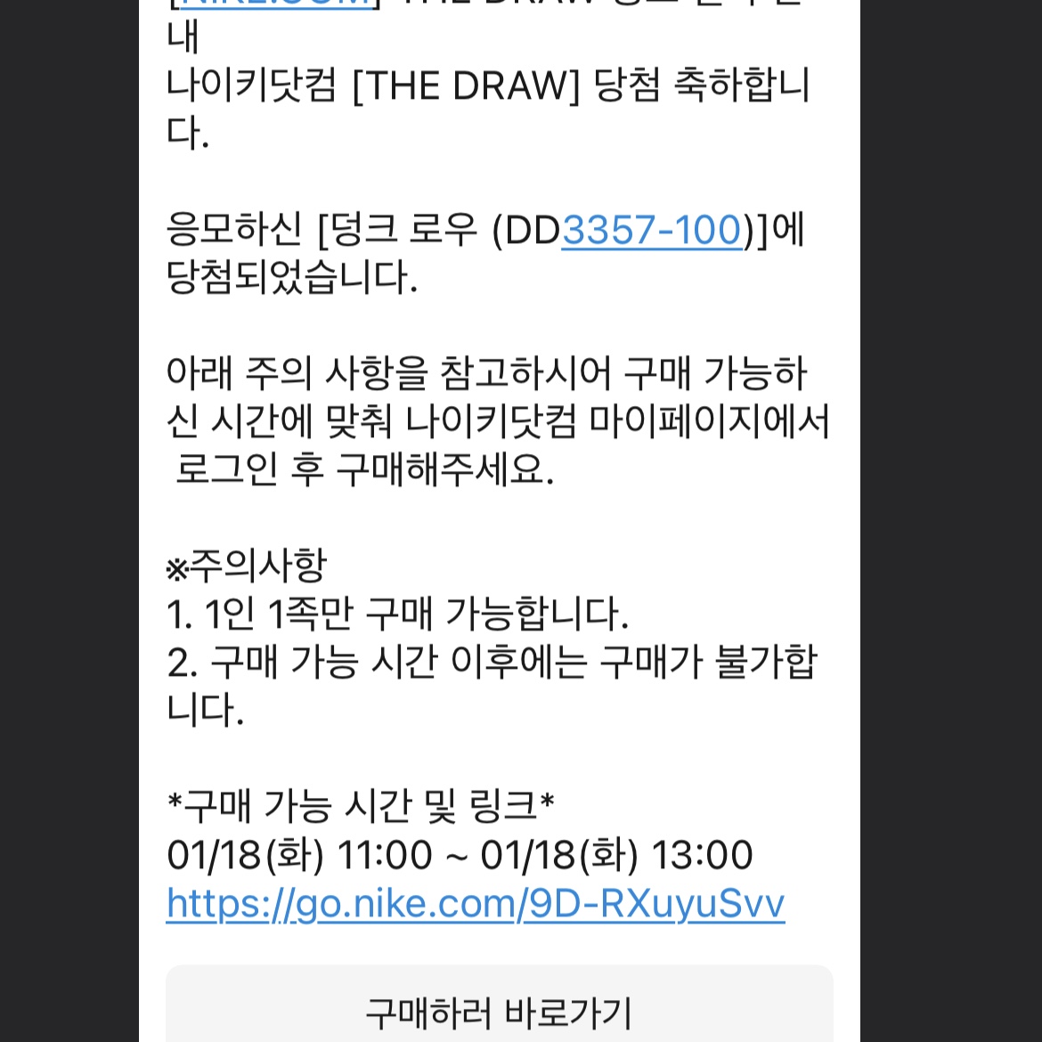 김호섭님의 스타일