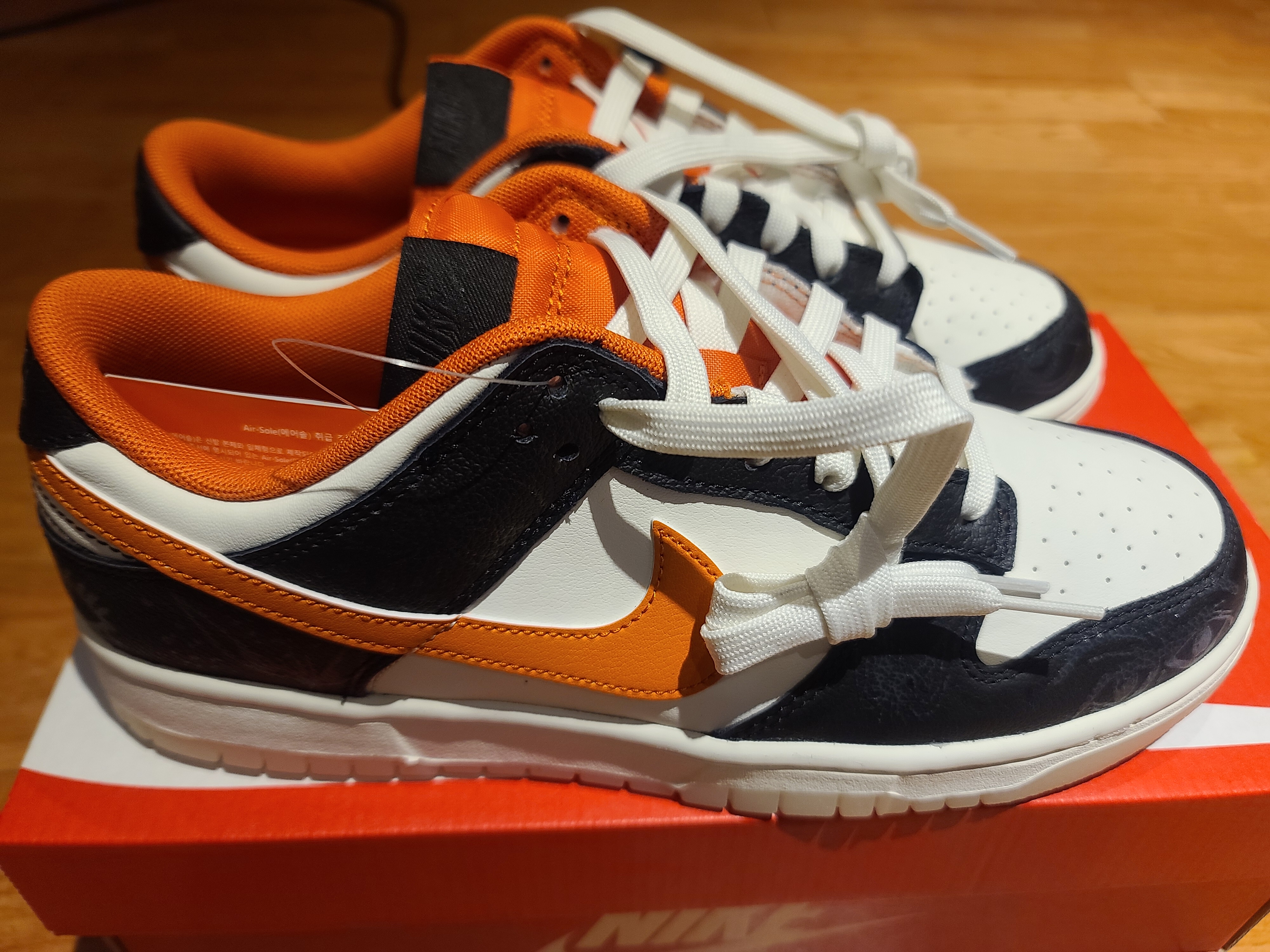 Nike Dunk Low Retro PRM Halloween, (PS) Nike Dunk Low PRM Halloween 착용 스타일 - 1