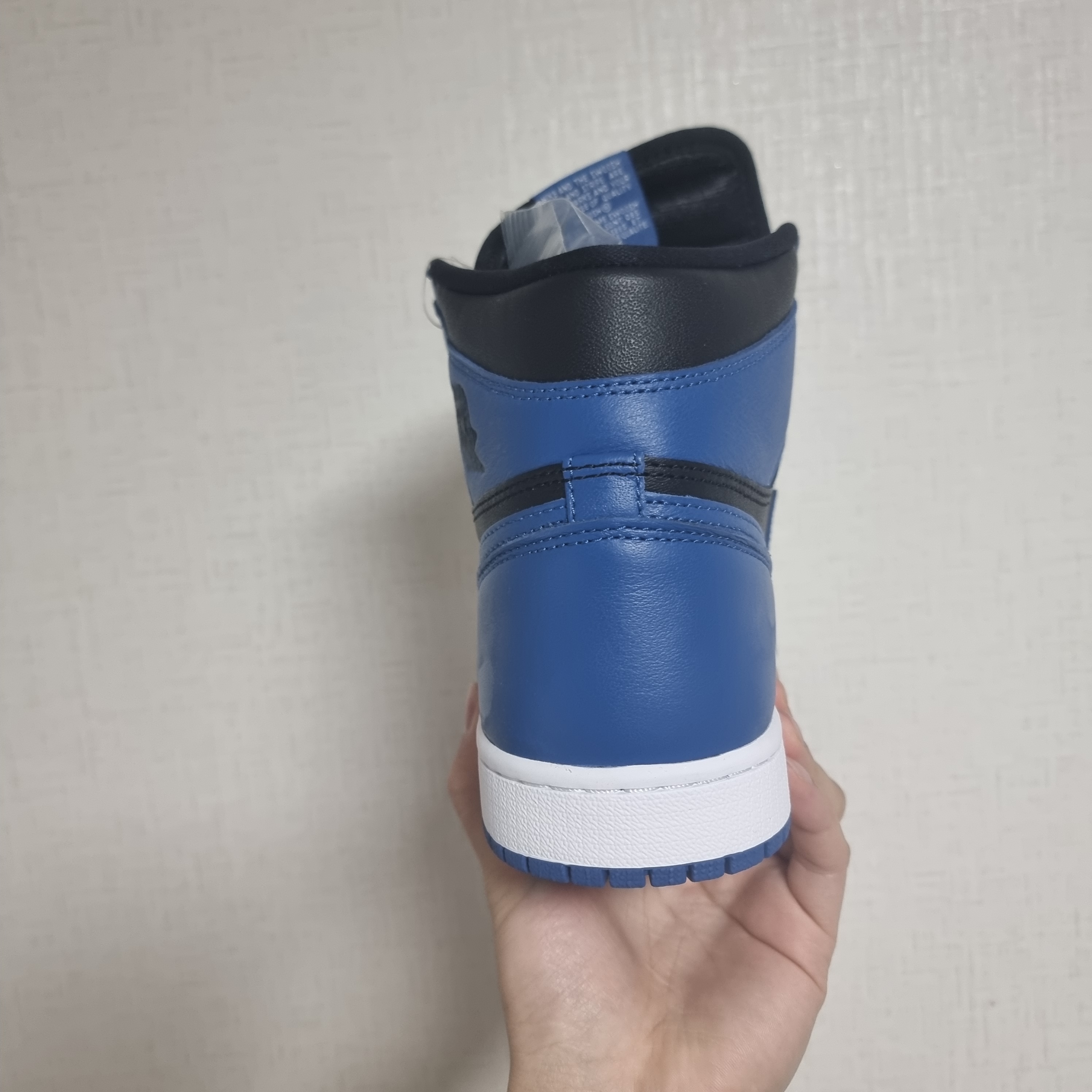 Jordan 1 Retro High OG Dark Marina Blue 착용 스타일 - 3