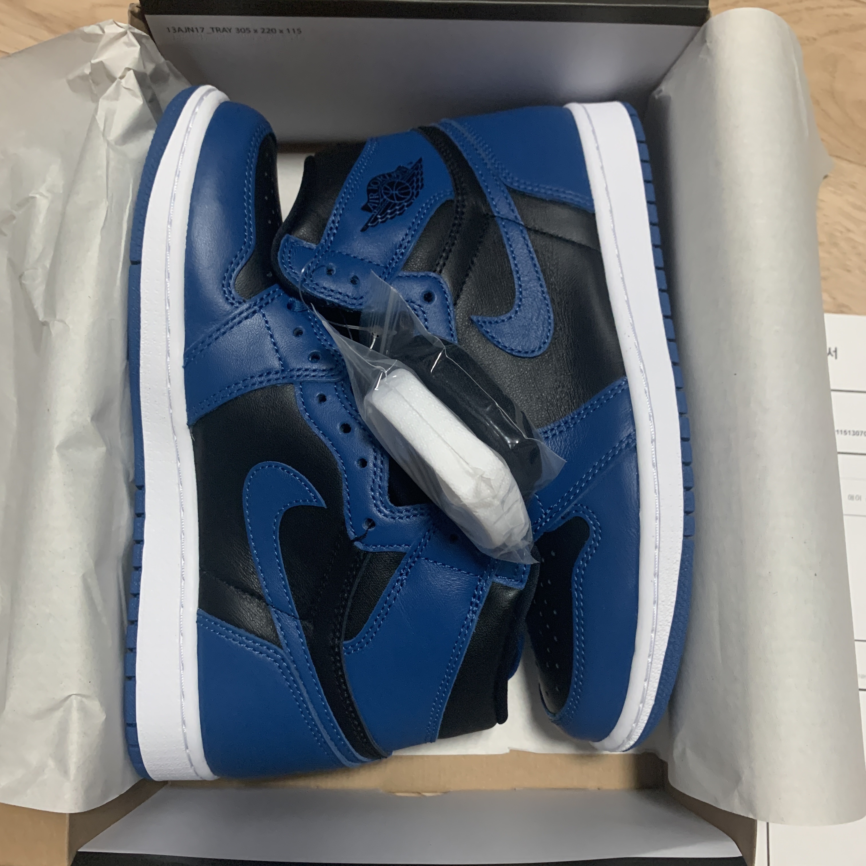 Jordan 1 Retro High OG Dark Marina Blue 착용 스타일