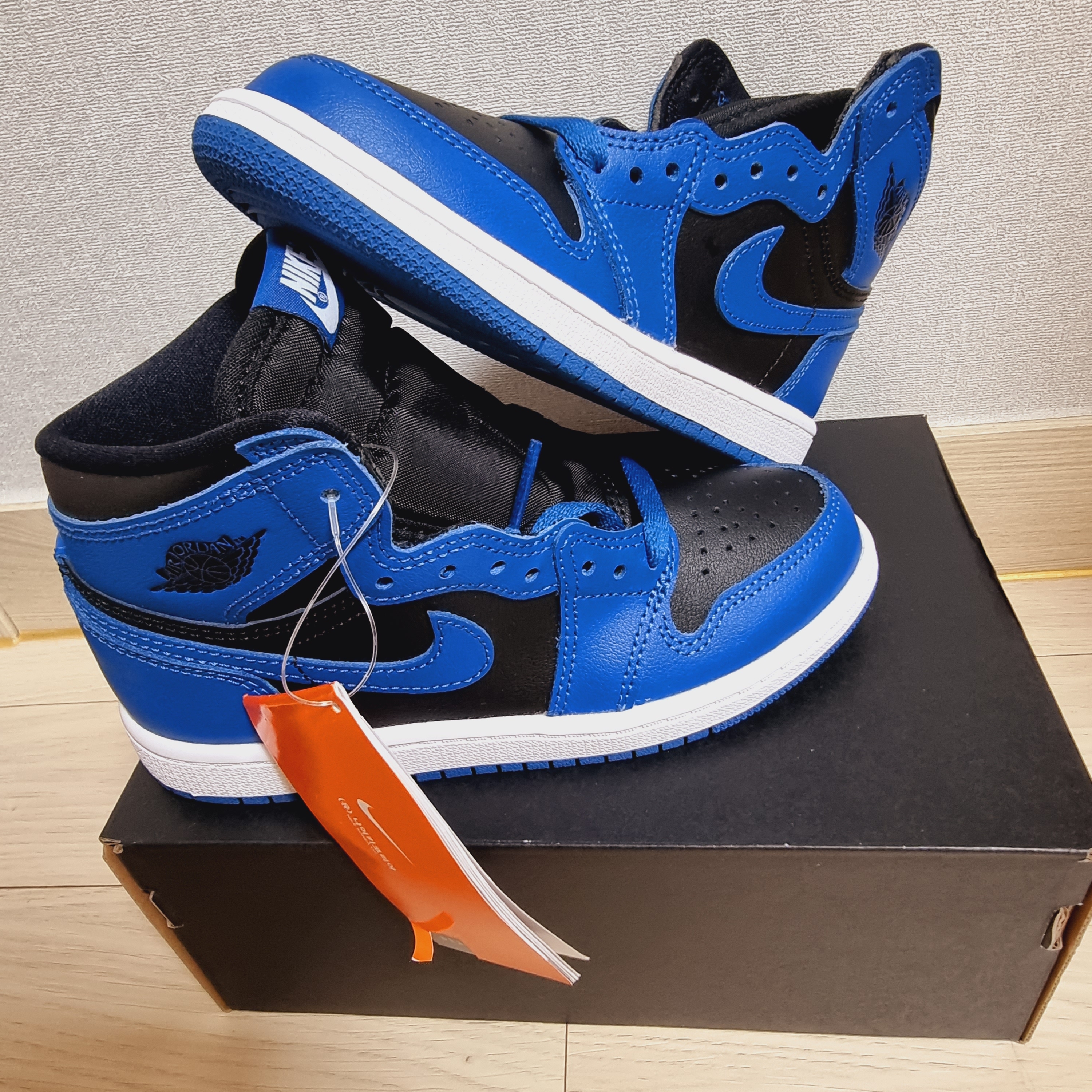 (PS) Jordan 1 Retro High OG Dark Marina Blue 착용 스타일 - 2