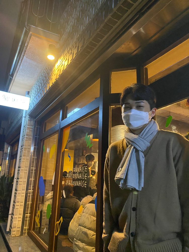KREAM 프로필 이미지