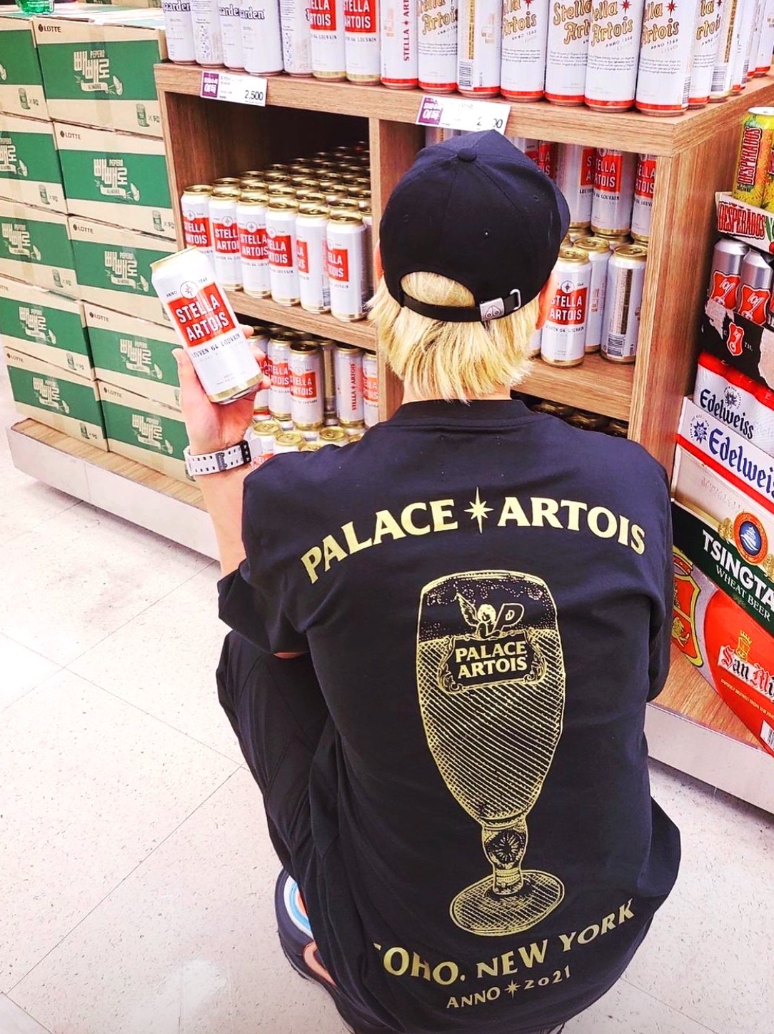Palace x Stella Artois Chalice T-Shirt Black - 21FW 착용 스타일