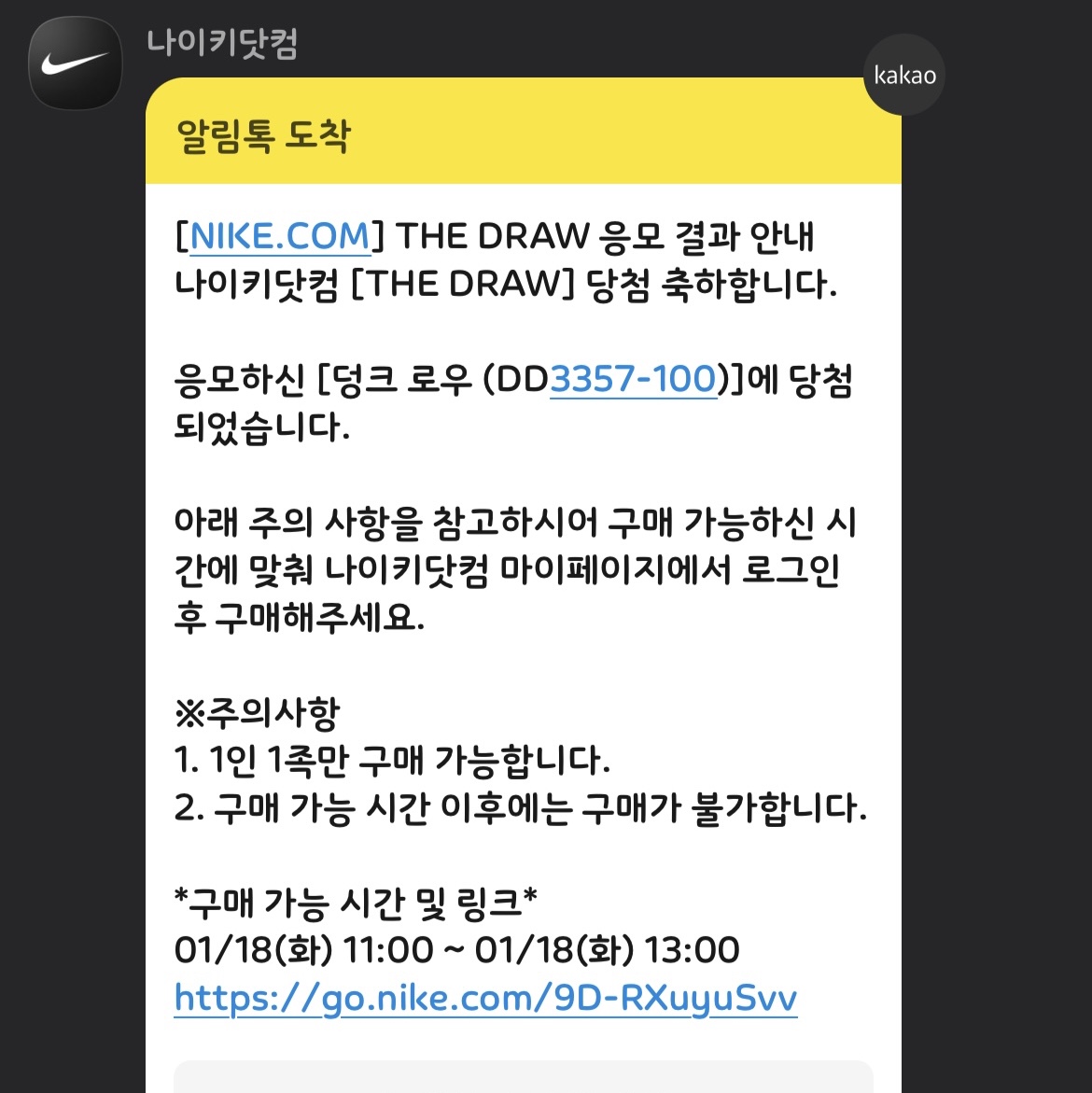 박준석님의 스타일