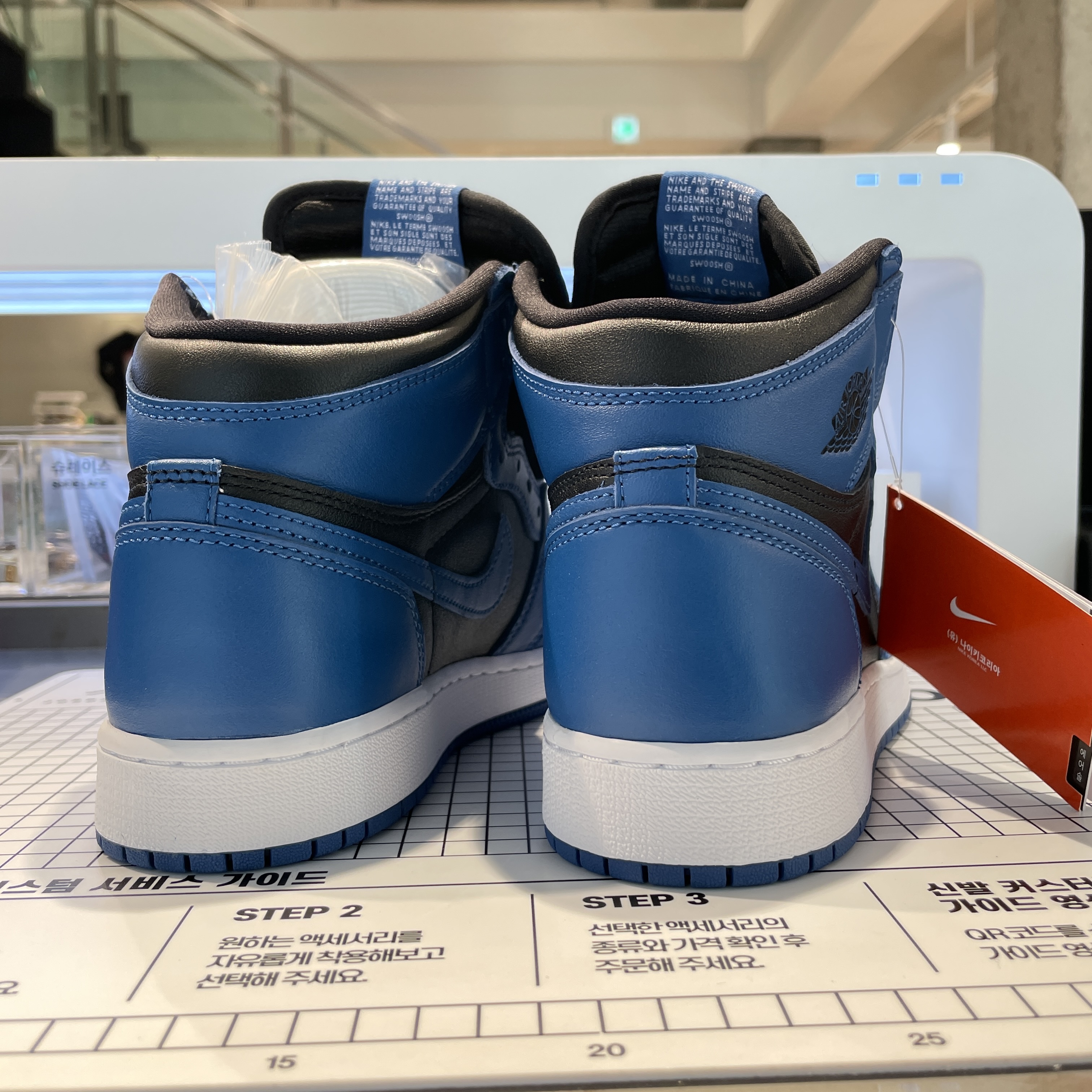 Jordan 1 Retro High OG Dark Marina Blue, (GS) Jordan 1 Retro High OG Dark Marina Blue 착용 스타일 - 3