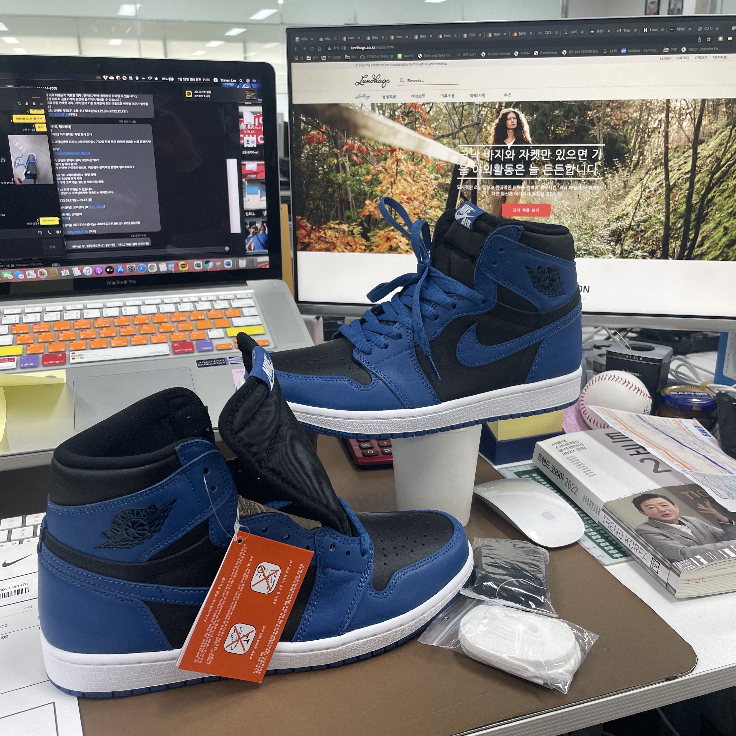 Jordan 1 Retro High OG Dark Marina Blue 착용 스타일 - 3