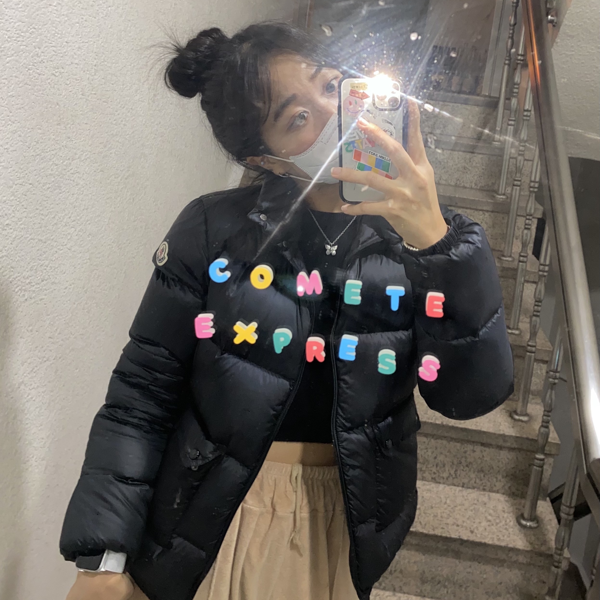 (W) Moncler Lannic Short Down Jacket Black - 21FW 착용 스타일 - 1