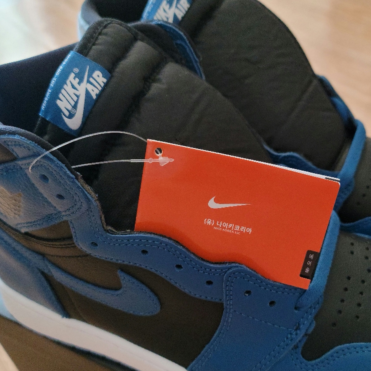 Jordan 1 Retro High OG Dark Marina Blue 착용 스타일 - 3
