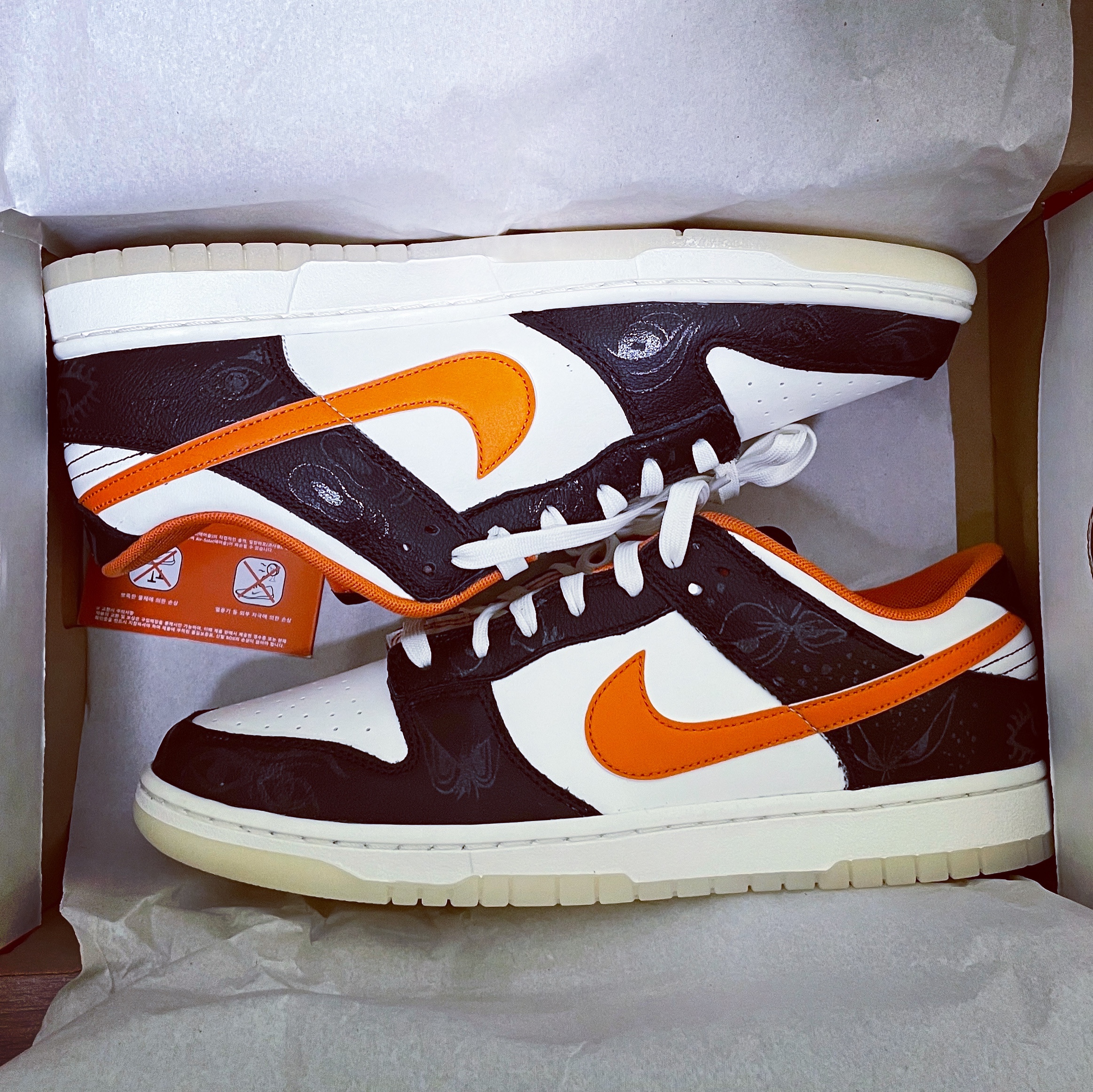 Nike Dunk Low Retro PRM Halloween 착용 스타일