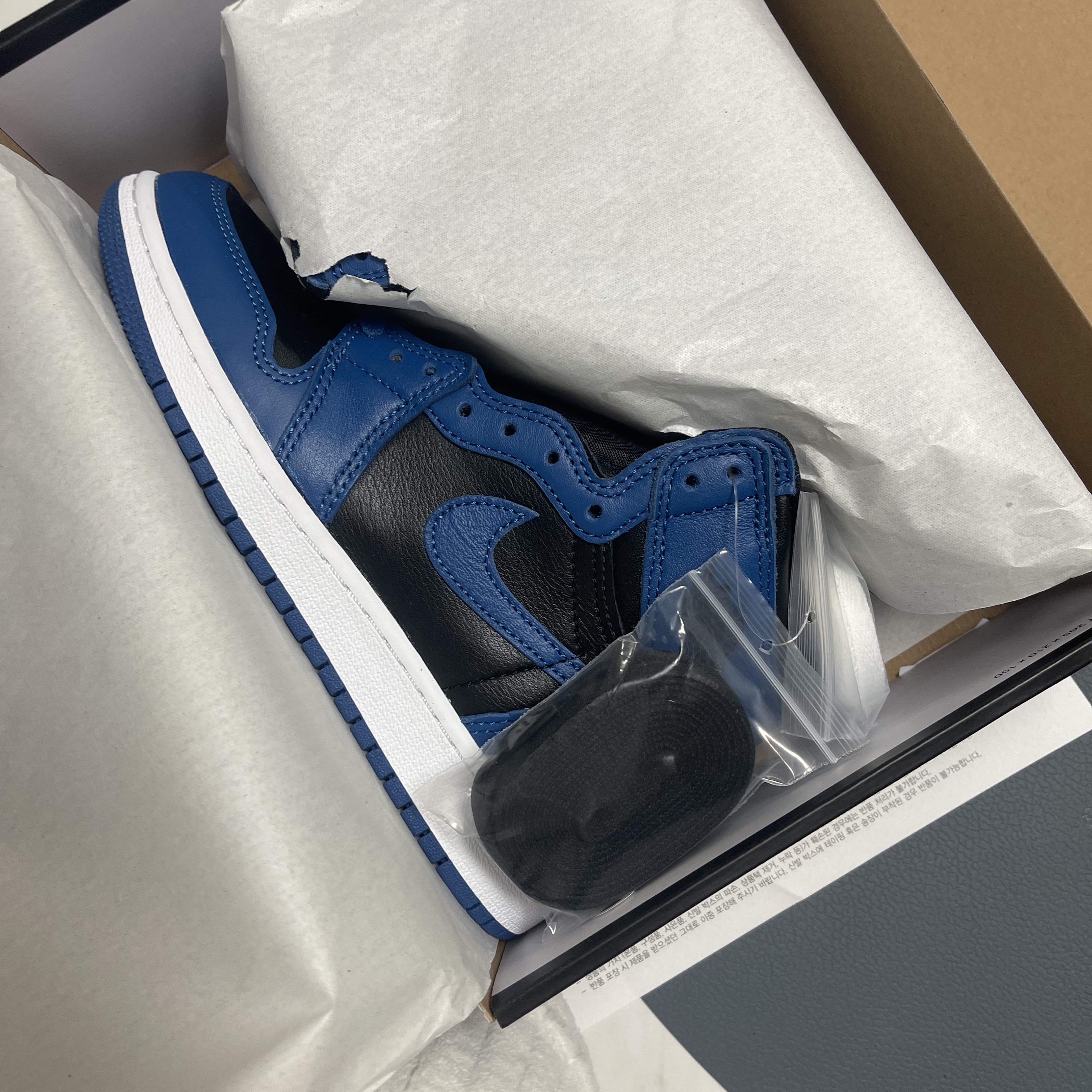 (GS) Jordan 1 Retro High OG Dark Marina Blue 착용 스타일