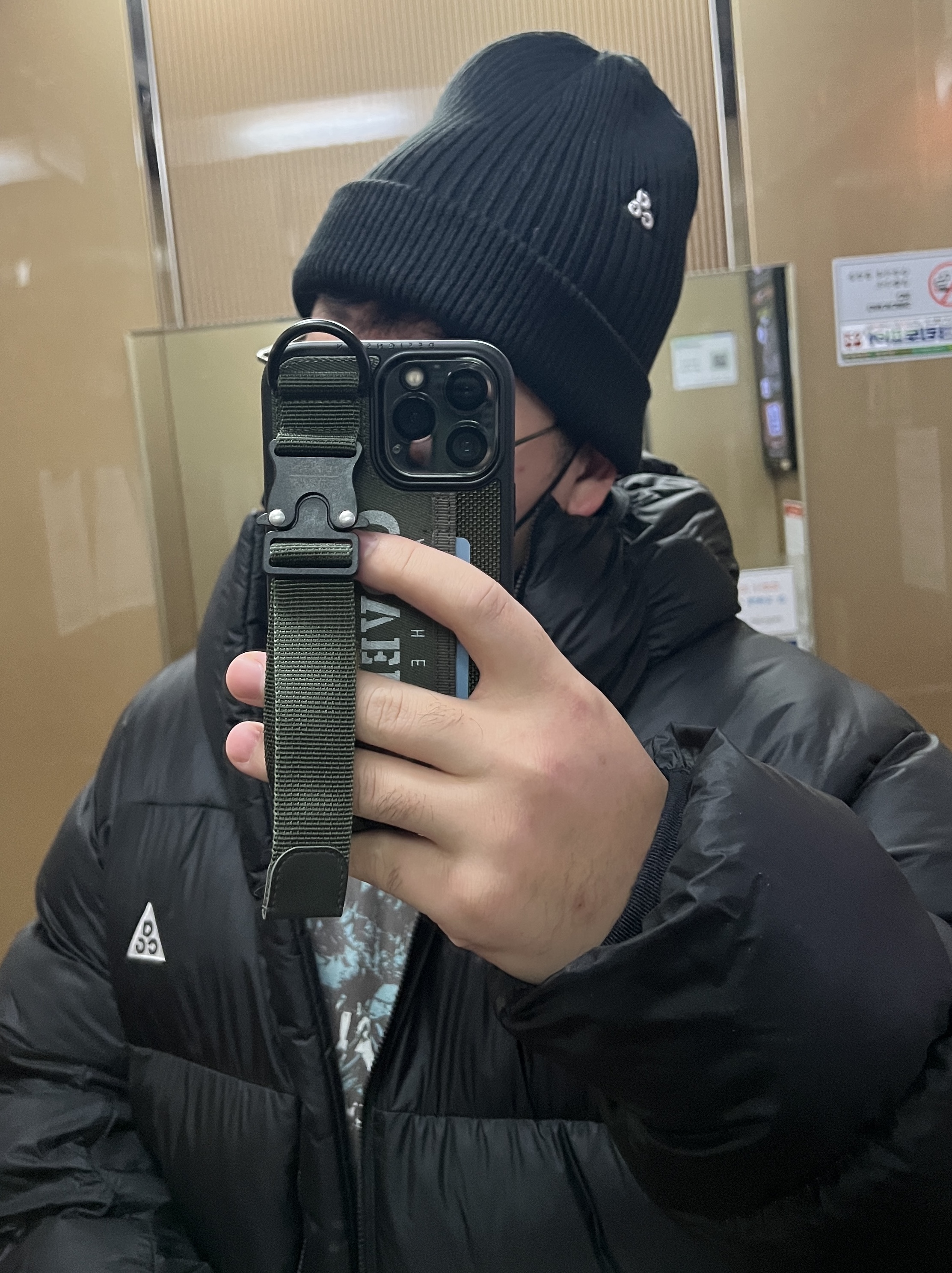 Nike ACG Therma-Fit ADV Lunar Lake Puffer Jacket Black - US/EU, Nike NRG ACG Cuffed Beanie Black 착용 스타일