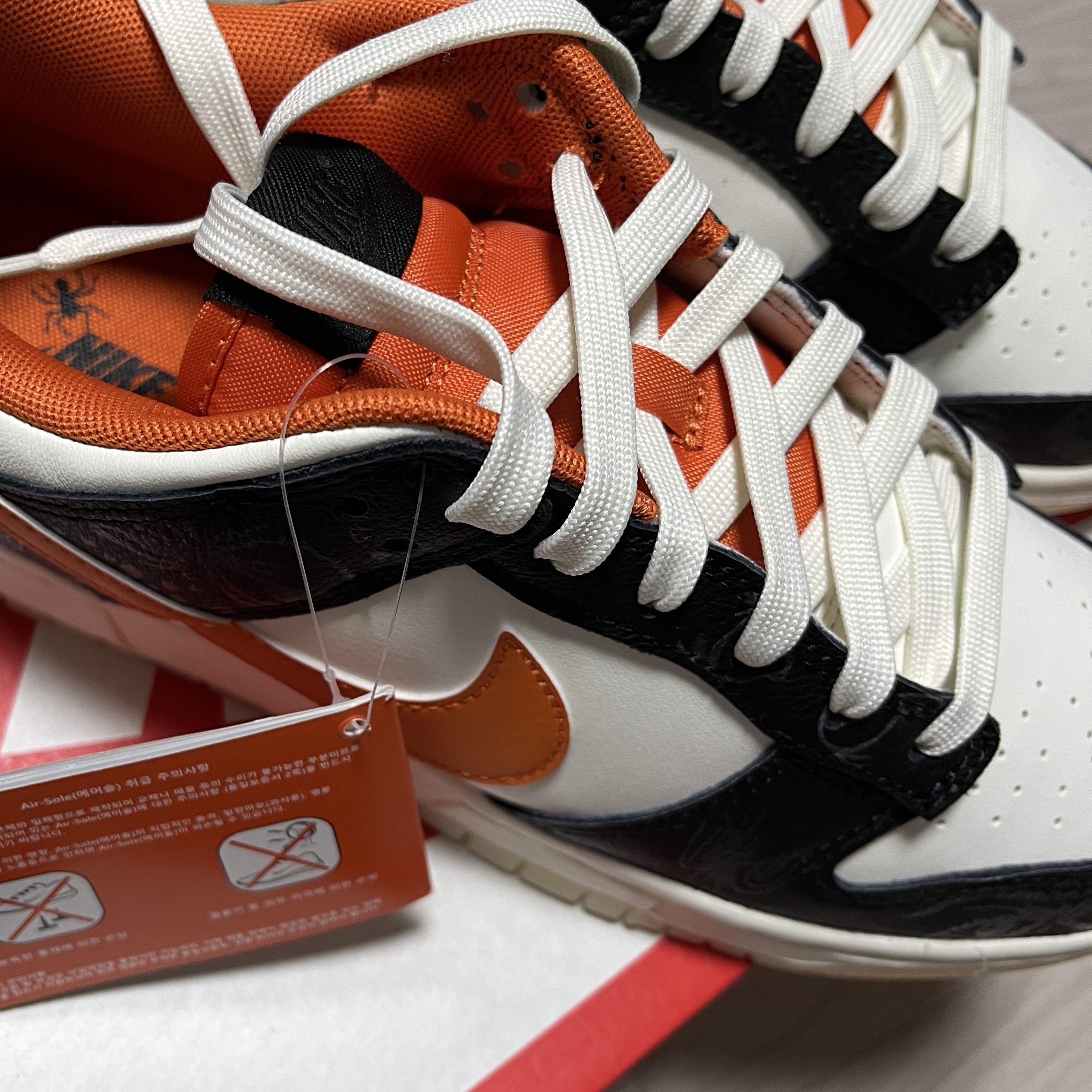 Nike Dunk Low Retro PRM Halloween 착용 스타일 - 2