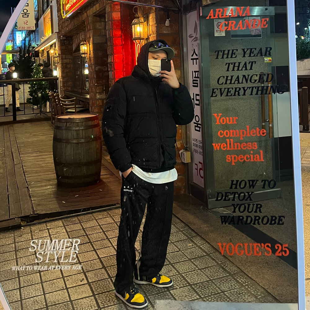 KREAM 프로필 이미지