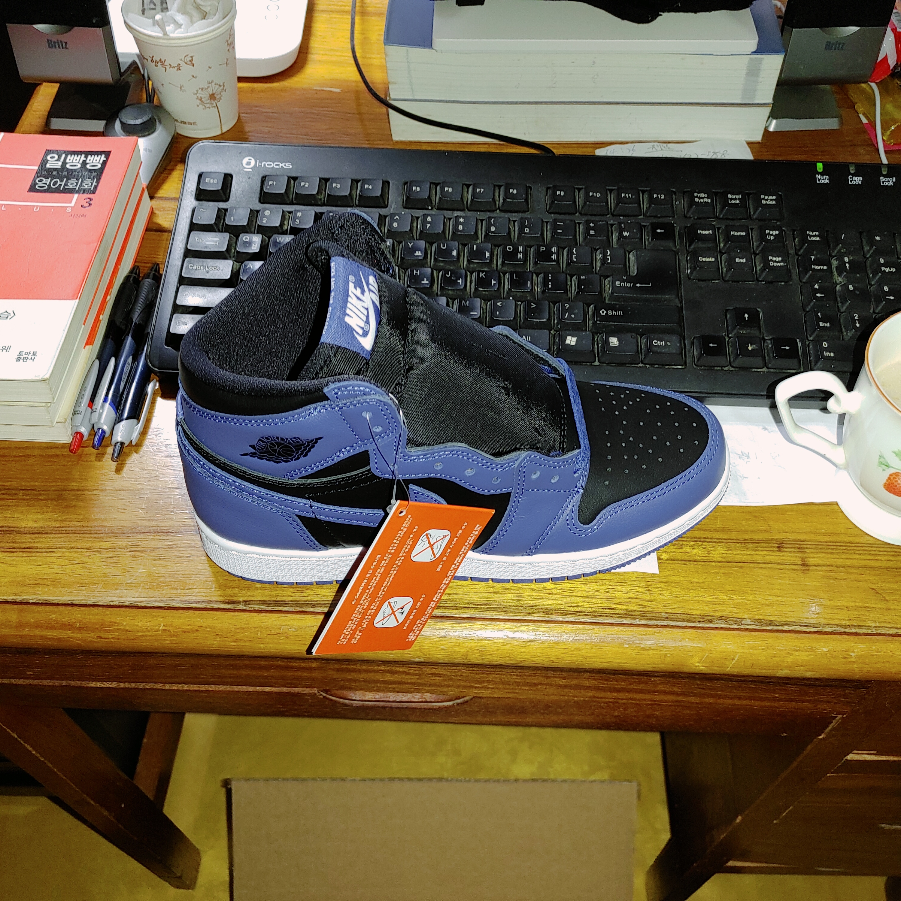 (GS) Jordan 1 Retro High OG Dark Marina Blue 착용 스타일 - 1