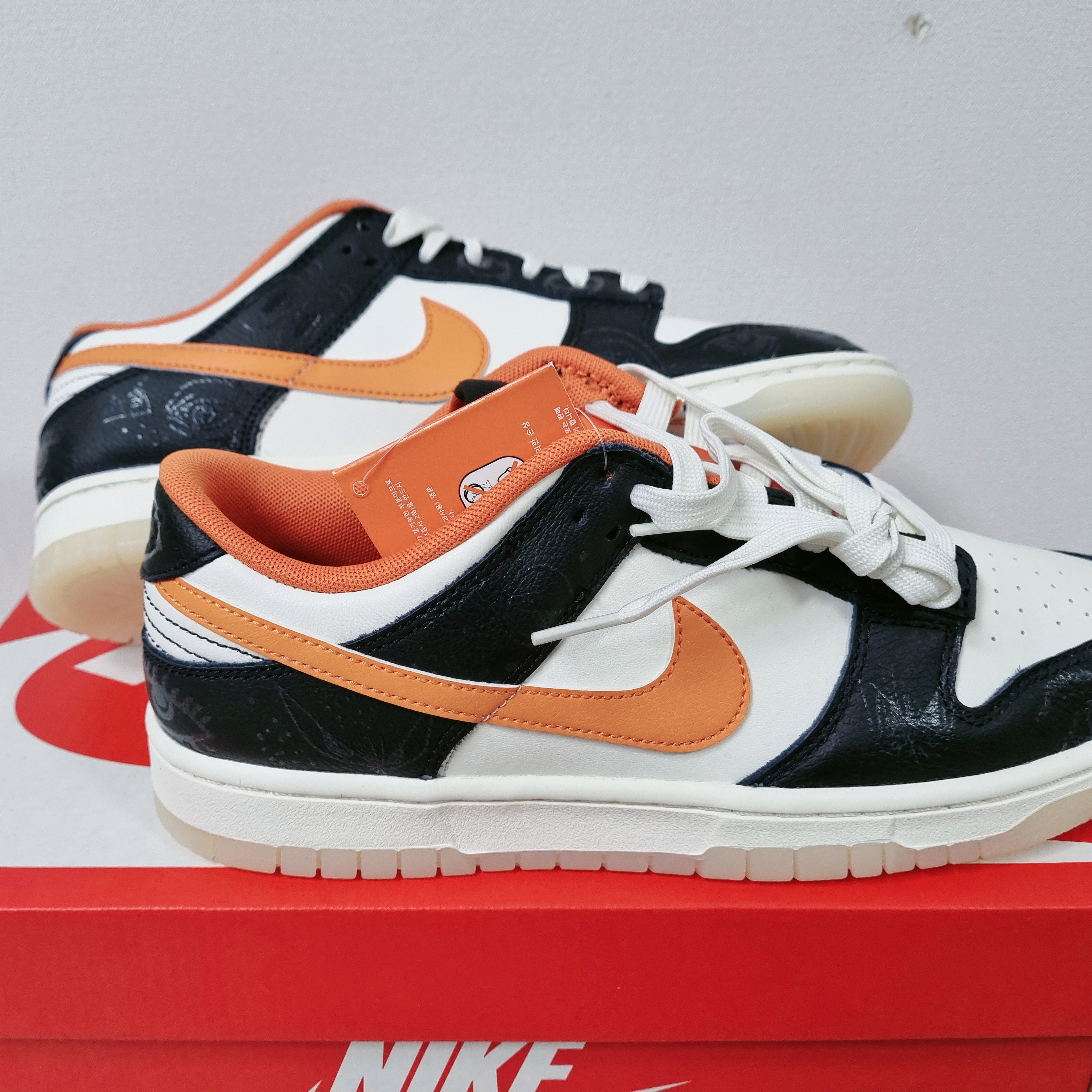 Nike Dunk Low Retro PRM Halloween 착용 스타일 - 2