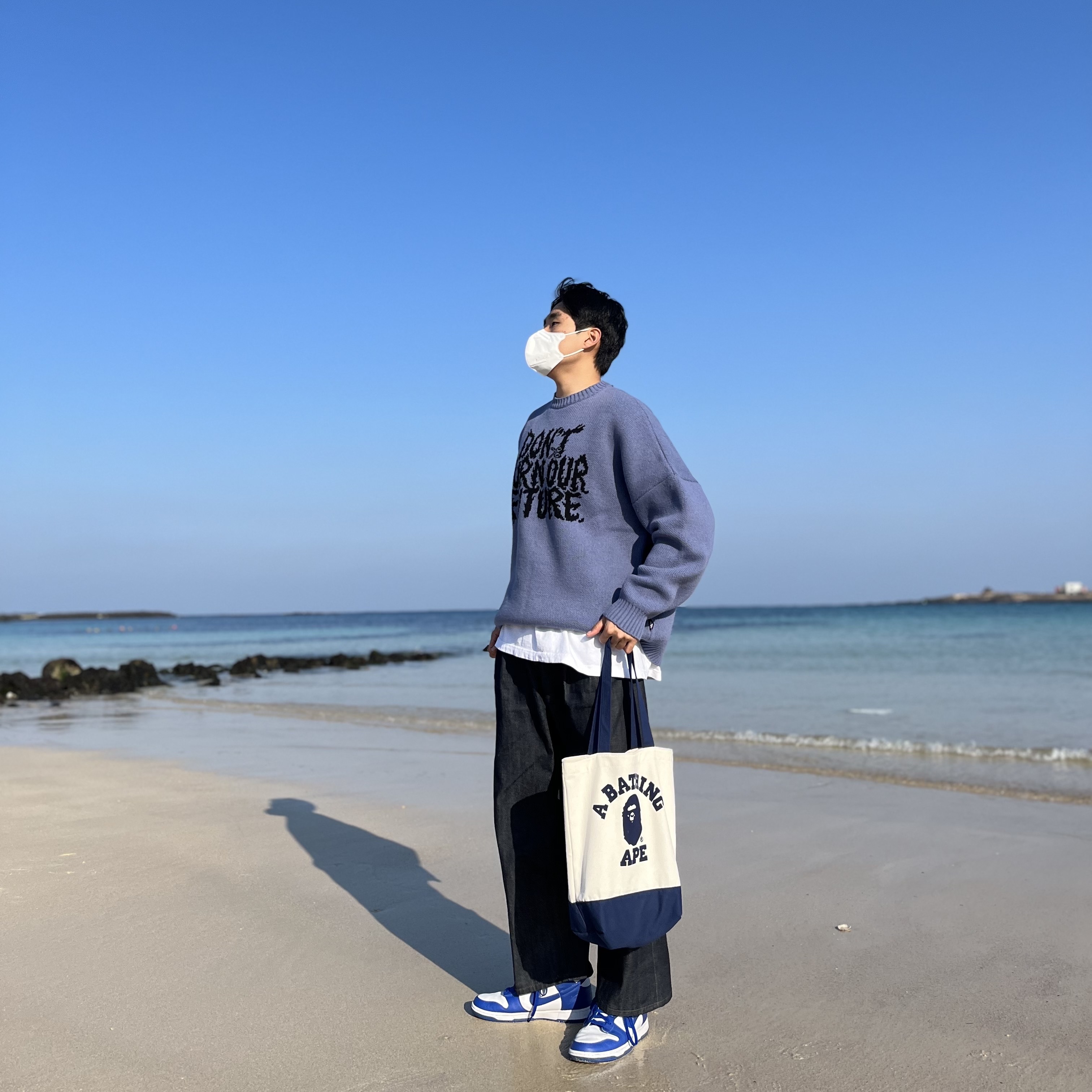 Nike Dunk High Retro Game Royal 착용 스타일